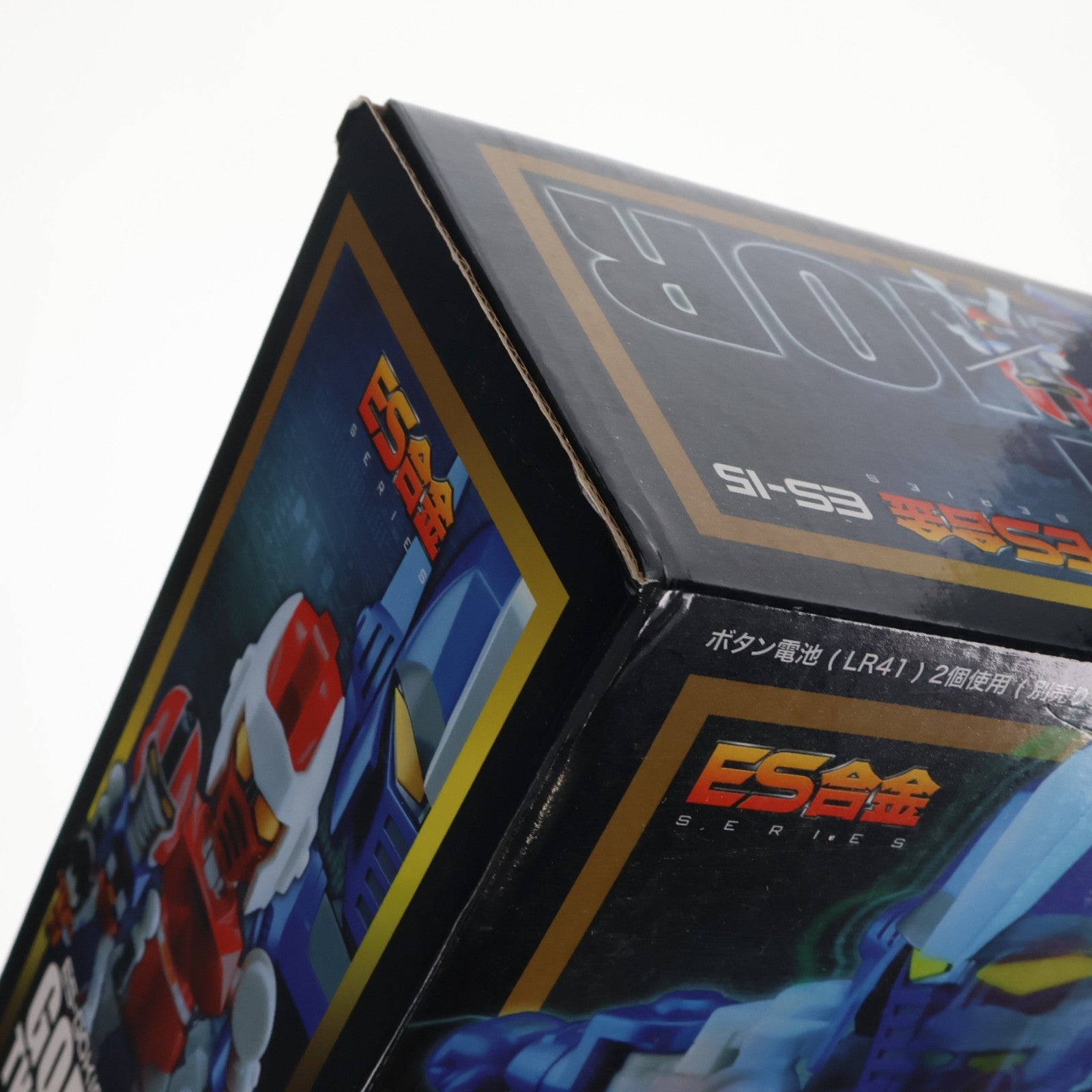 【中古即納】[TOY] ES合金15 闘士ゴーディアン 完成トイ アートストーム(20150801)