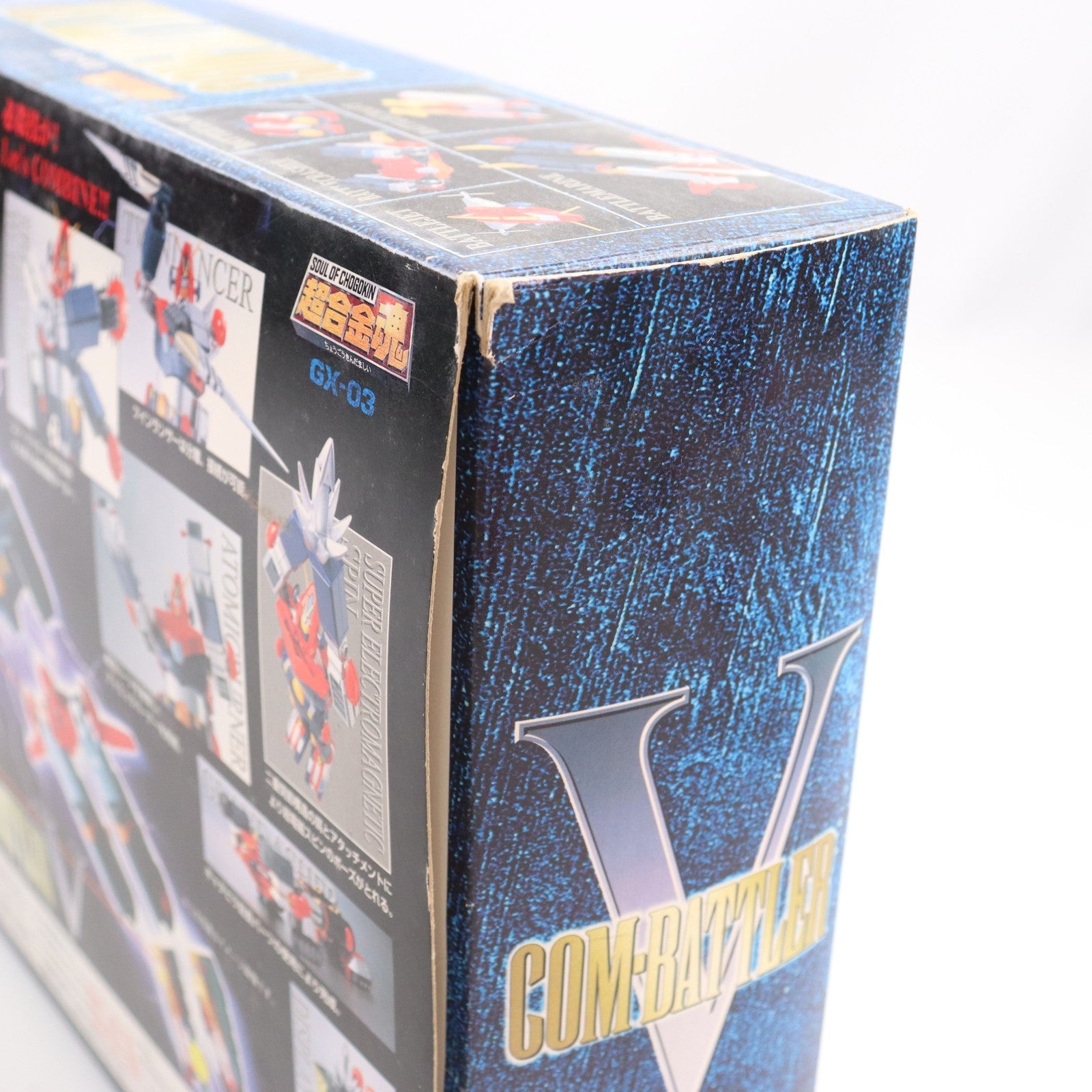 【中古即納】[TOY] 超合金魂 GX-03 超電磁ロボ コン・バトラーV 完成トイ バンダイ(20060526)