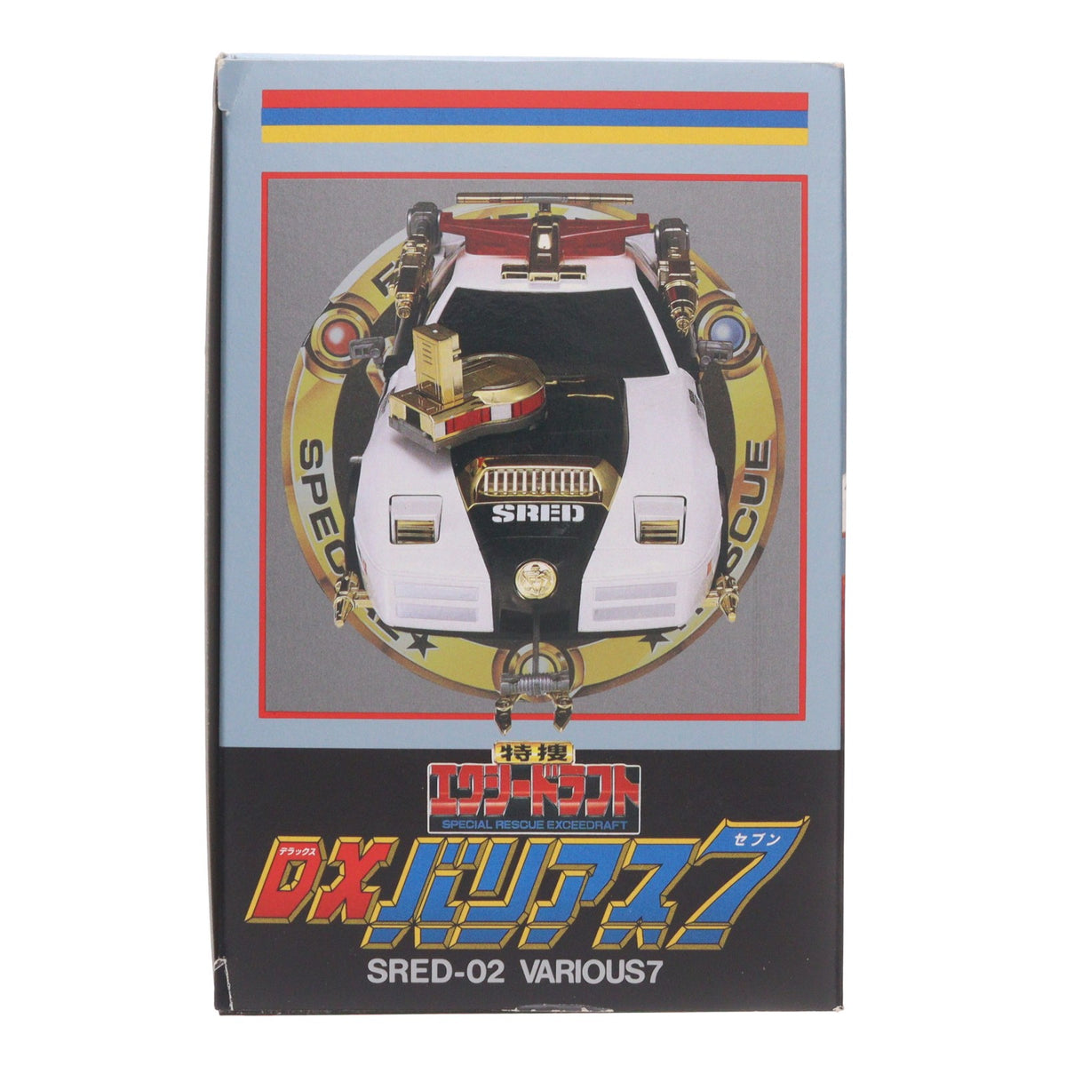 【中古即納】[TOY] SRED-02 DXバリアス7 特捜エクシードラフト 完成トイ バンダイ(19921231)