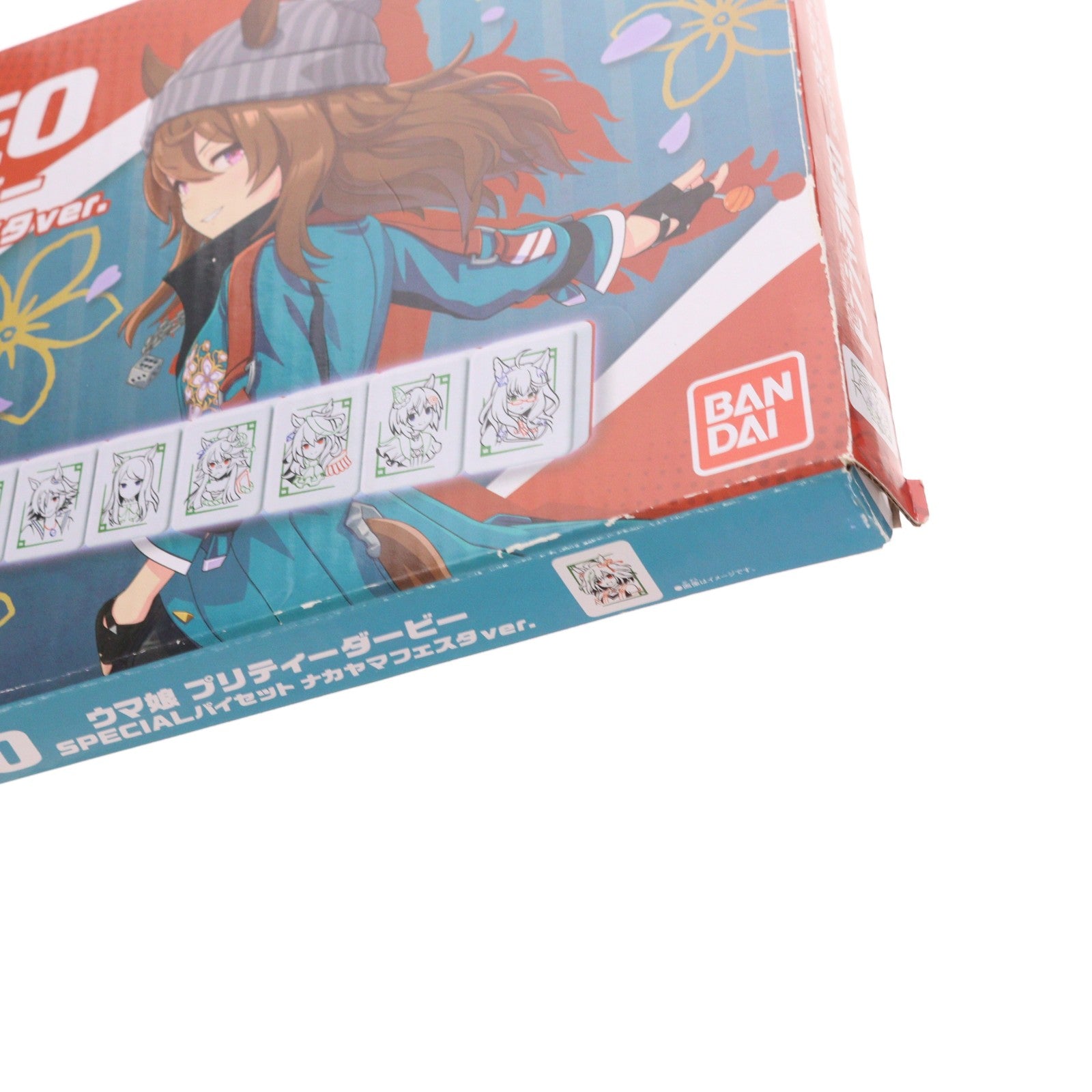 【中古即納】[TOY] ドンジャラNEO ウマ娘 プリティーダービー SPECIALパイセット ナカヤマフェスタver. 完成トイ プレミアムバンダイ&Cystore限定 バンダイ(20240516)