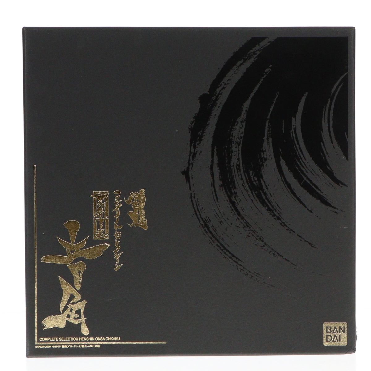 【中古即納】[TOY] コンプリートセレクション 変身音叉 音角 仮面ライダー響鬼 完成トイ バンダイ(20090731)