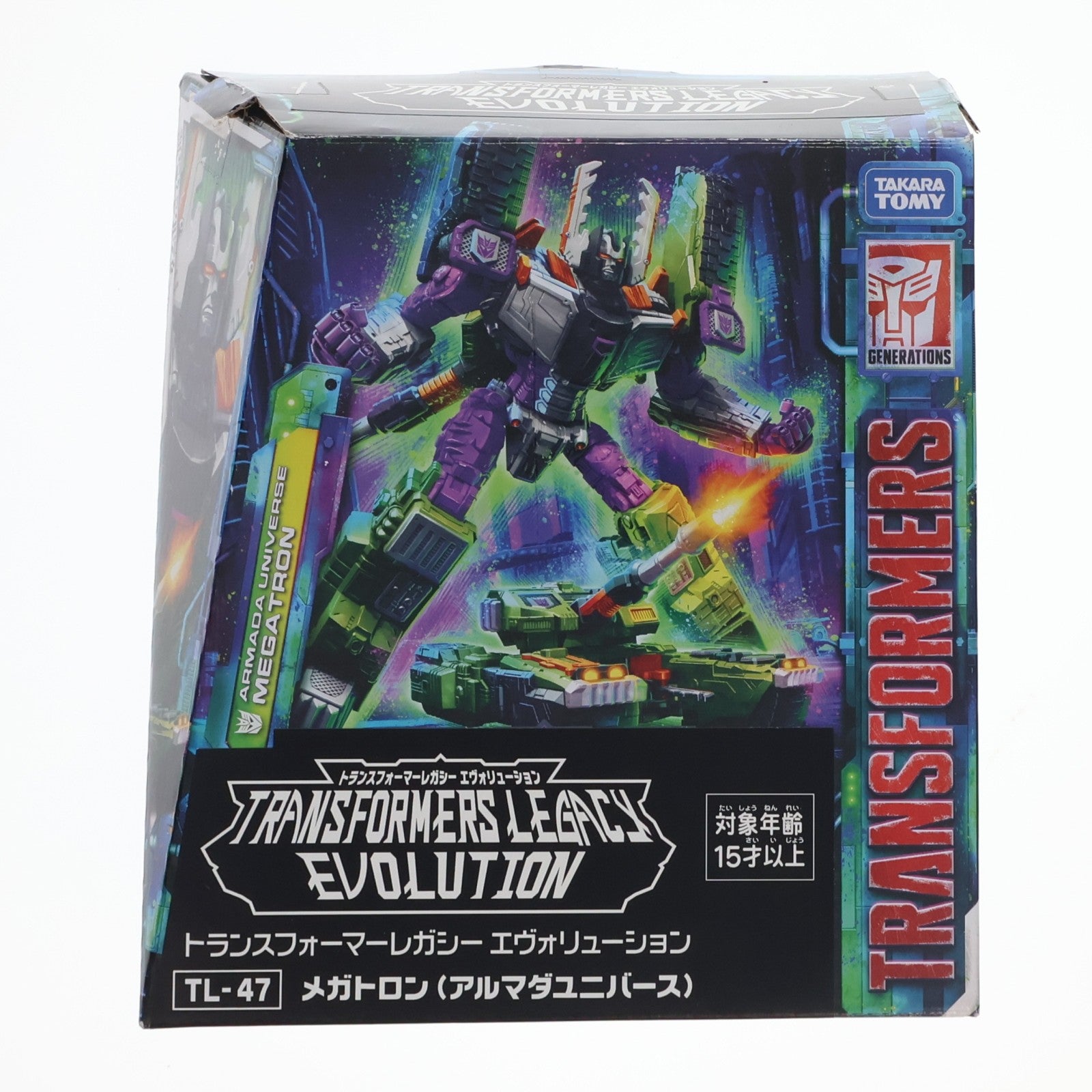 【中古即納】[TOY] トランスフォーマー レガシー TL-47 メガトロン(アルマダユニバース) 完成トイ タカラトミー(20231028)