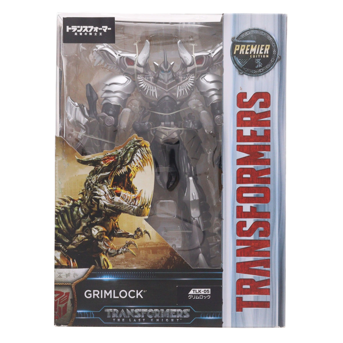 【中古即納】[TOY] トランスフォーマー ムービー TLK-05 グリムロック トランスフォーマー 最後の騎士王 完成トイ タカラトミー(20170429)