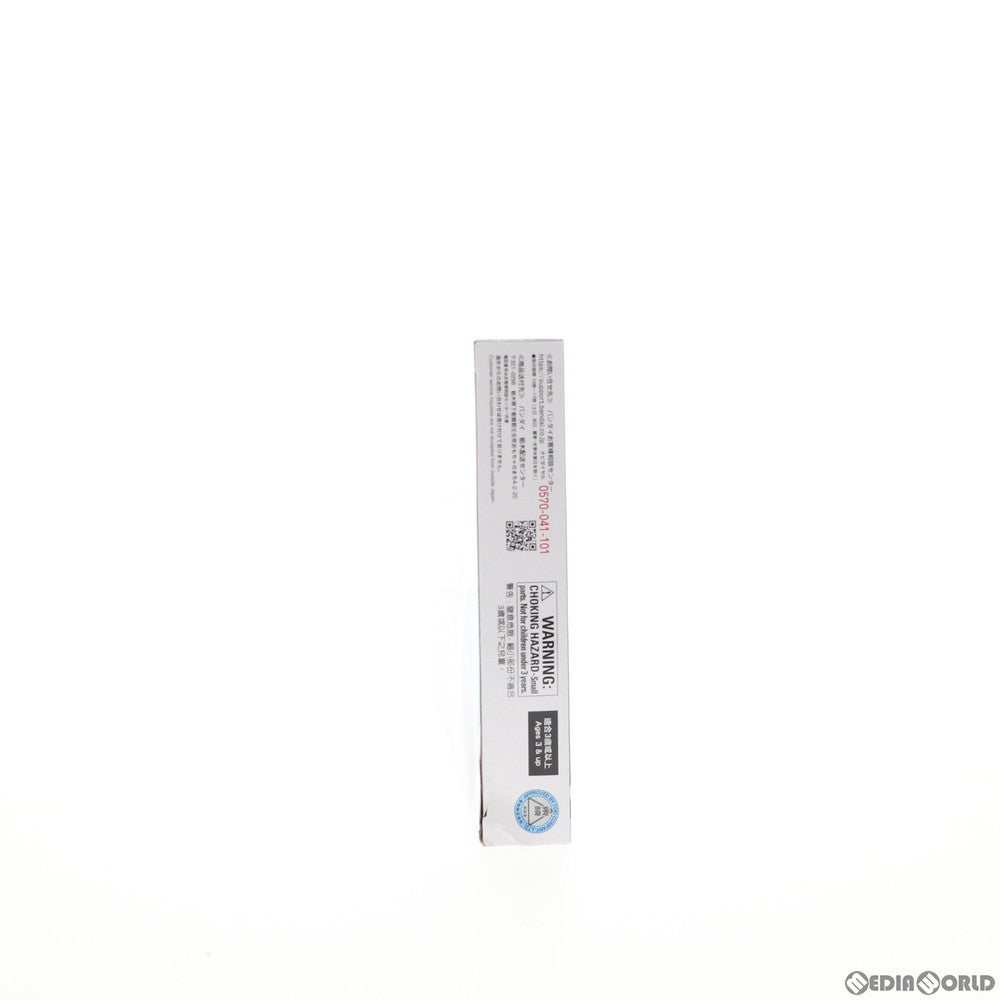【中古即納】[TOY] プレミアムバンダイ限定 DXメモリアルプログライズキーセット SIDE A.I.M.S.&ZAIA 仮面ライダーゼロワン 完成トイ バンダイ(20210228)