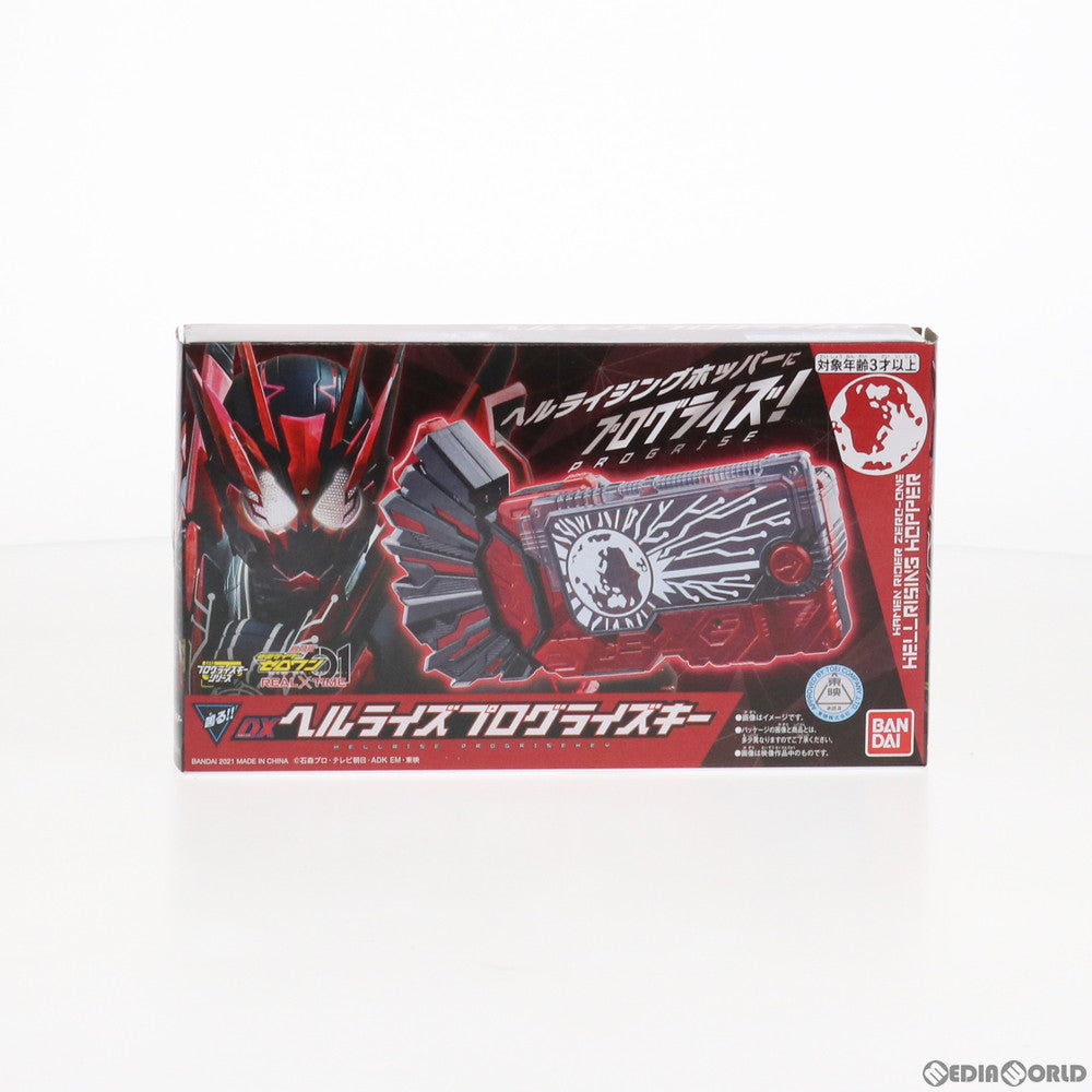 【中古即納】[TOY] プレミアムバンダイ限定 DXヘルライズプログライズキー 仮面ライダーゼロワン 完成トイ バンダイ(20210430)