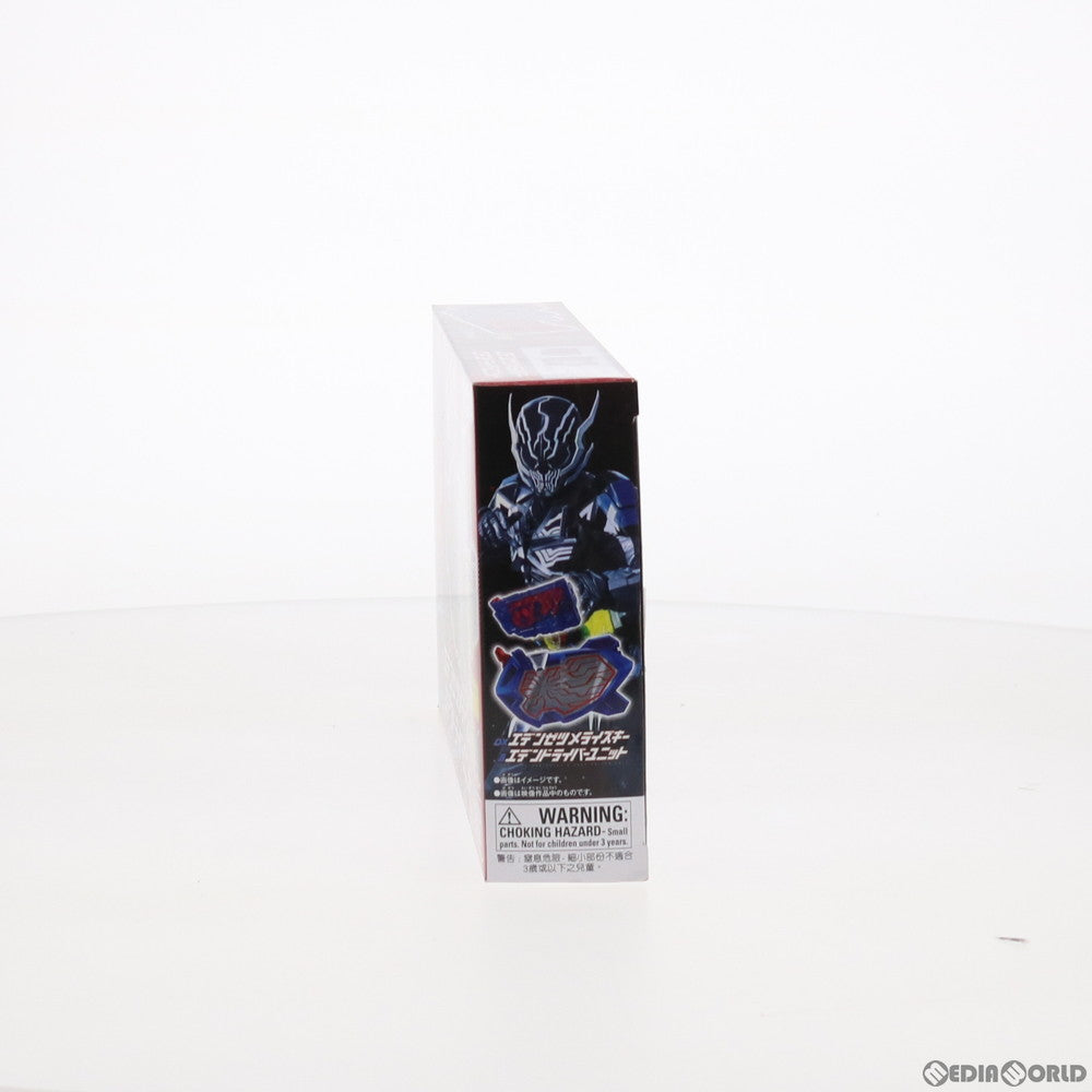 【中古即納】[TOY] プレミアムバンダイ限定 DXエデンゼツメライズキー&エデンドライバーユニット 仮面ライダーゼロワン 完成トイ バンダイ(20200430)
