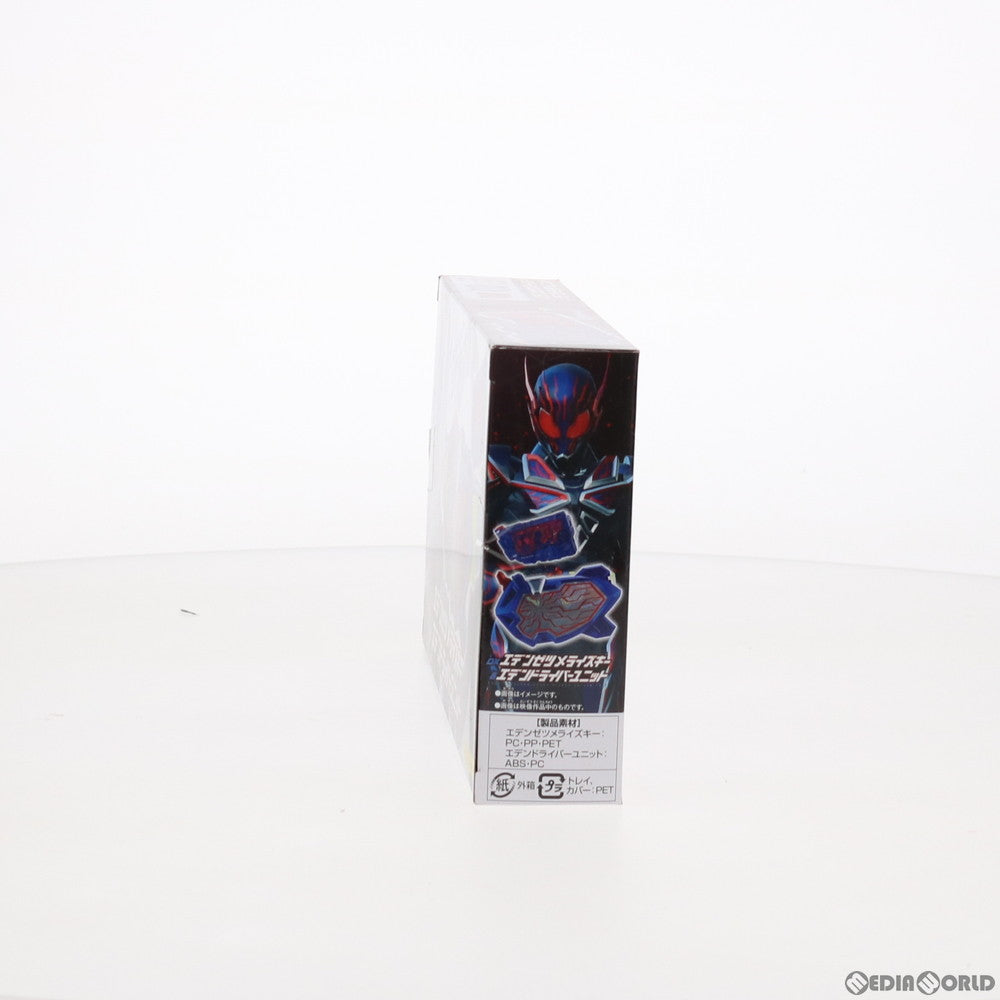 【中古即納】[TOY] プレミアムバンダイ限定 DXエデンゼツメライズキー&エデンドライバーユニット 仮面ライダーゼロワン 完成トイ バンダイ(20200430)