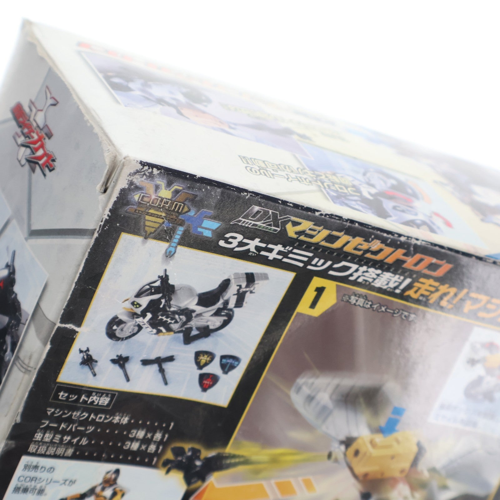 【中古即納】[TOY] DXマシンゼクトロン キャストオフライダーマシン 仮面ライダーカブト 完成トイ バンダイ(20060331)