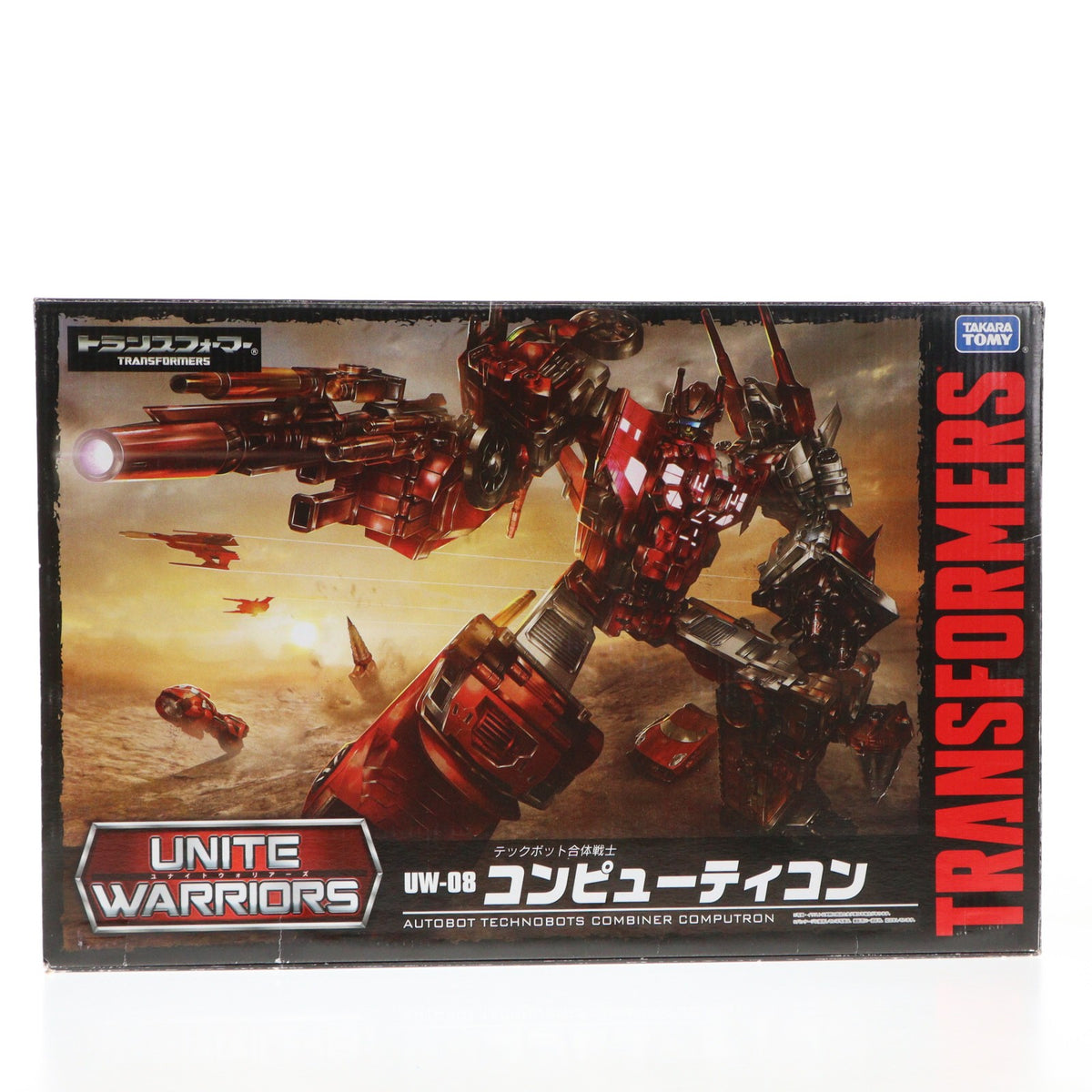 【中古即納】[TOY] トランスフォーマー ユナイトウォリアーズ UW-08 コンピューティコン 完成トイ タカラトミー(20160827)