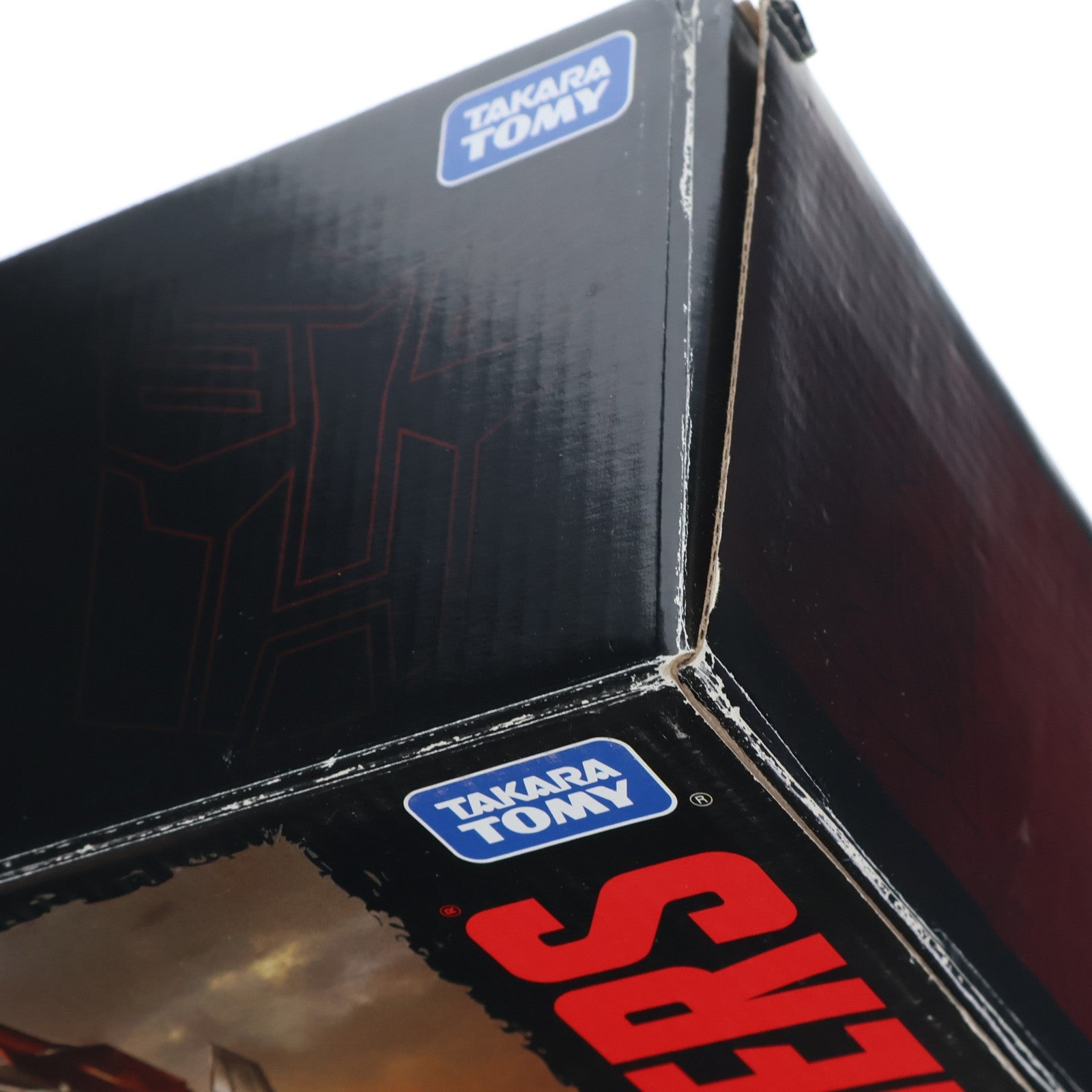 【中古即納】[TOY] トランスフォーマー ユナイトウォリアーズ UW-08 コンピューティコン 完成トイ タカラトミー(20160827)