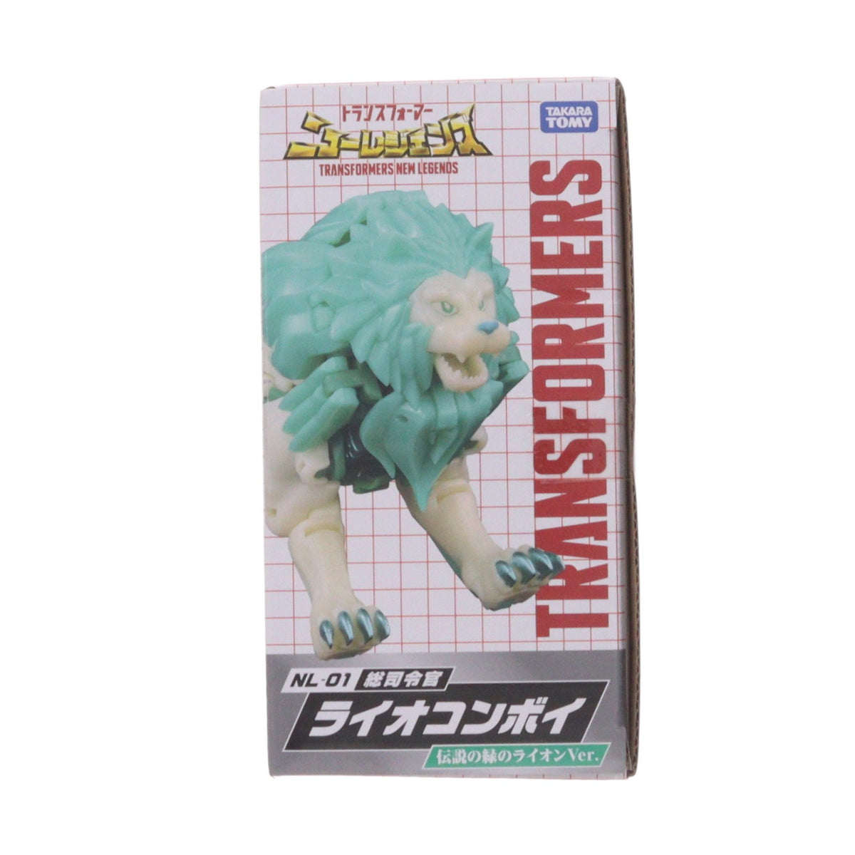 【中古即納】[TOY] T-SPARK トランスフォーマー ニューレジェンズ NL-01 ライオコンボイ 伝説の緑のライオンver. ビーストウォーズII 超生命体トランスフォーマー 完成トイ タカラトミー(20260731)