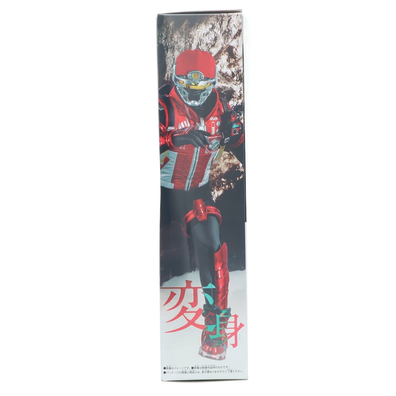 【中古即納】[TOY] DXオメガアナライザー 角醒ハンター オメガホーン 完成トイ バンダイ(20260725)
