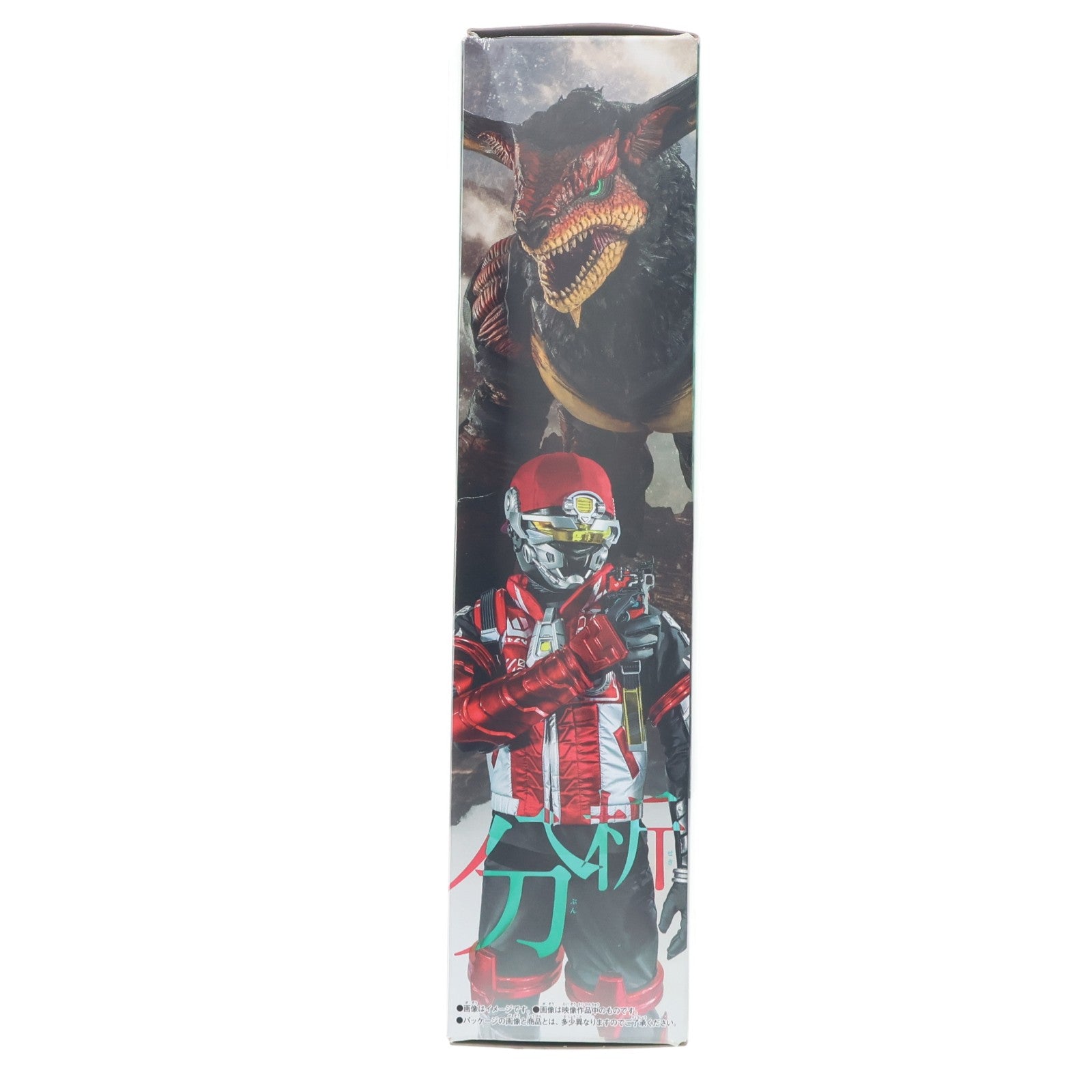 【中古即納】[TOY] DXオメガアナライザー 角醒ハンター オメガホーン 完成トイ バンダイ(20260725)