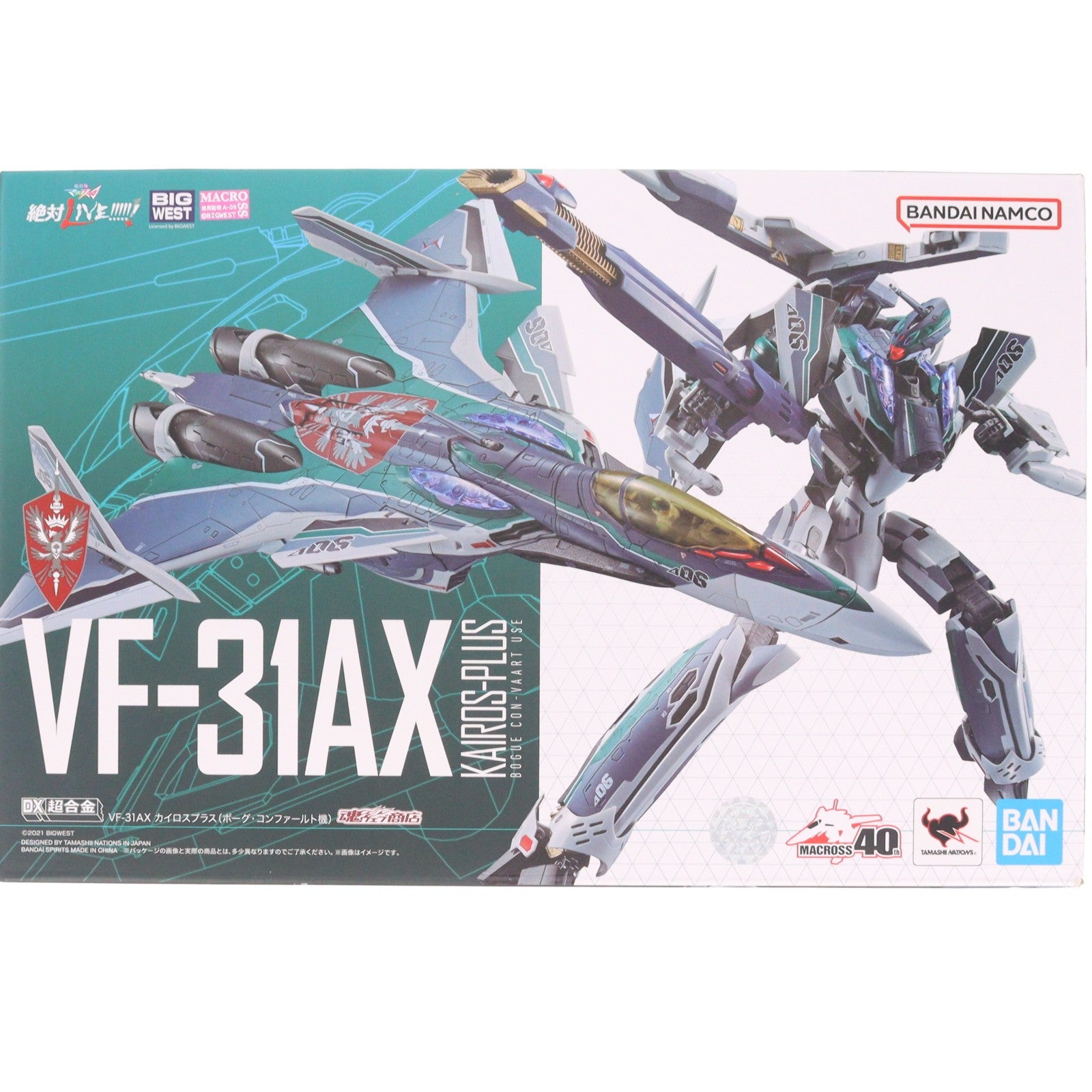 【中古即納】[TOY] 魂ウェブ商店限定 DX超合金 劇場版 VF-31AX カイロスプラス(ボーグ・コンファールト機) 劇場版マクロスΔ(デルタ) 絶対LIVE!!!!!! 完成トイ バンダイスピリッツ(20220731)