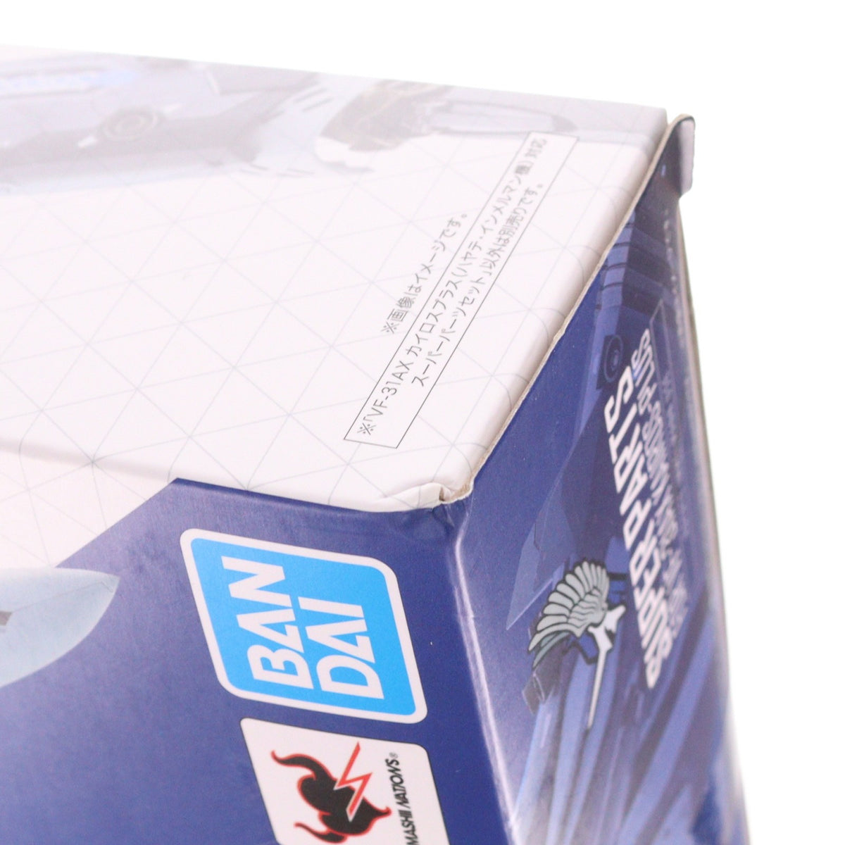 【中古即納】[TOY] 魂ウェブ商店限定 DX超合金 VF-31AX カイロスプラス(ハヤテ・インメルマン機)対応 スーパーパーツセット 劇場版マクロスΔ 絶対LIVE!!!!!! 完成トイ バンダイスピリッツ(20220525)