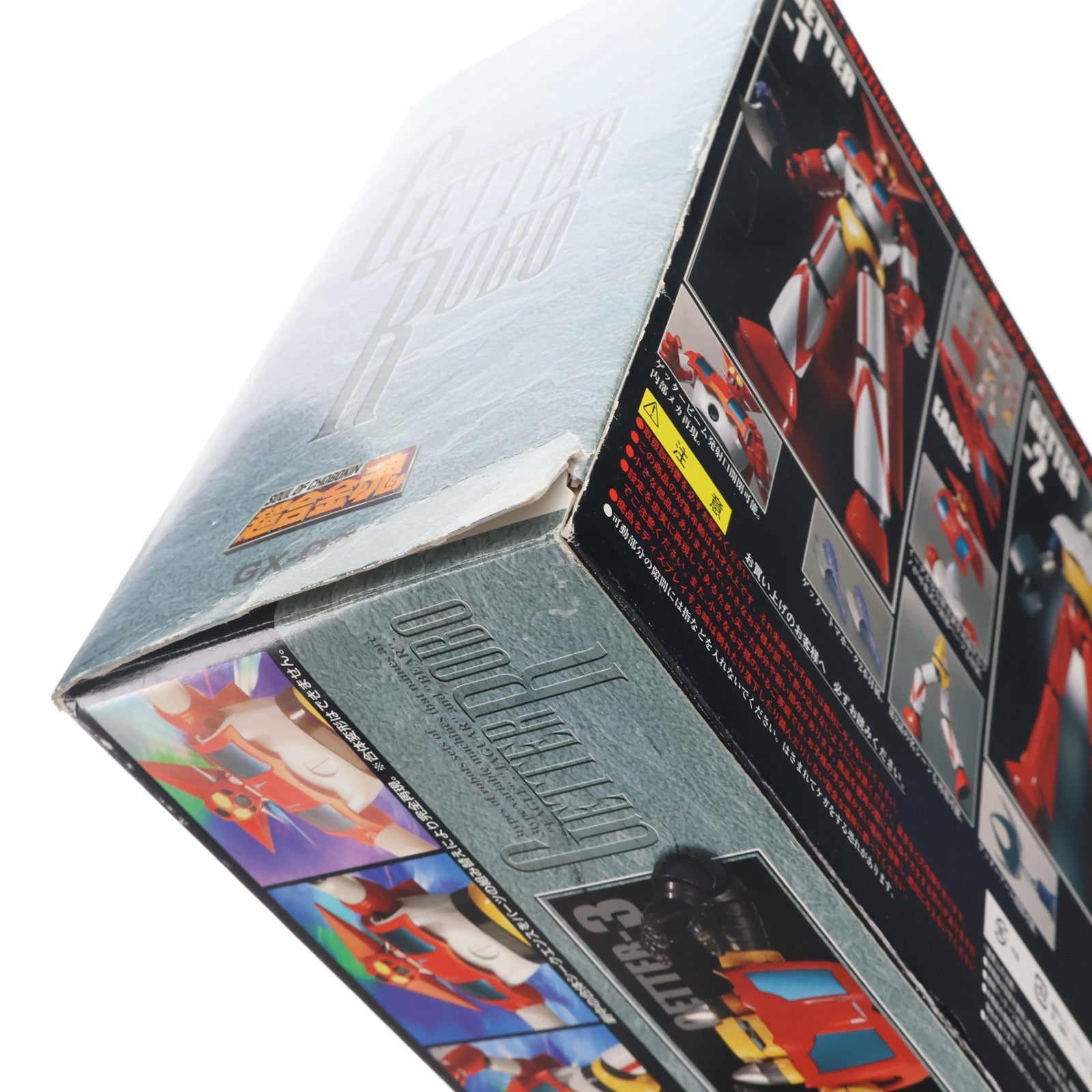 【中古即納】[TOY] 超合金魂 GX-06 ゲッターロボ 完成トイ バンダイ(20011130)