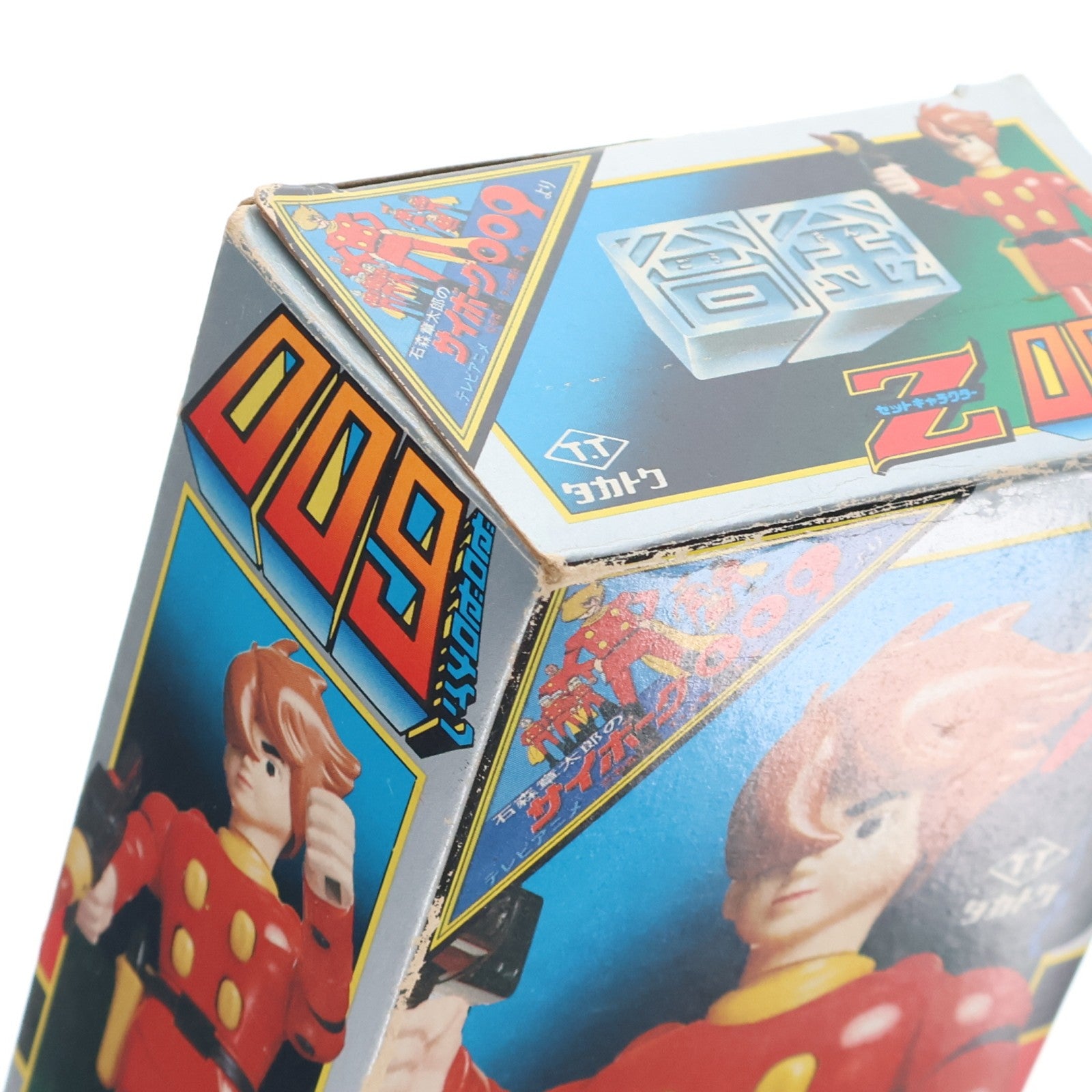 【中古即納】[TOY] Z合金 島村ジョー(しまむらジョー) サイボーグ009 完成トイ(M2664004) タカトクトイス(19991231)