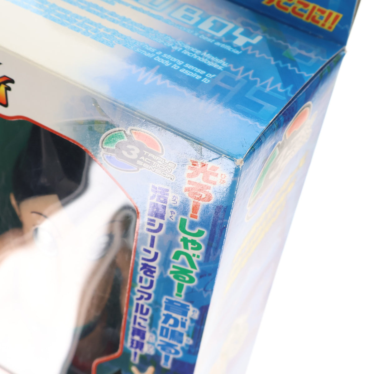 【中古即納】[TOY] DX鉄腕アトム ASTRO BOY(アストロボーイ) 鉄腕アトム 完成トイ タカラ(20030831)
