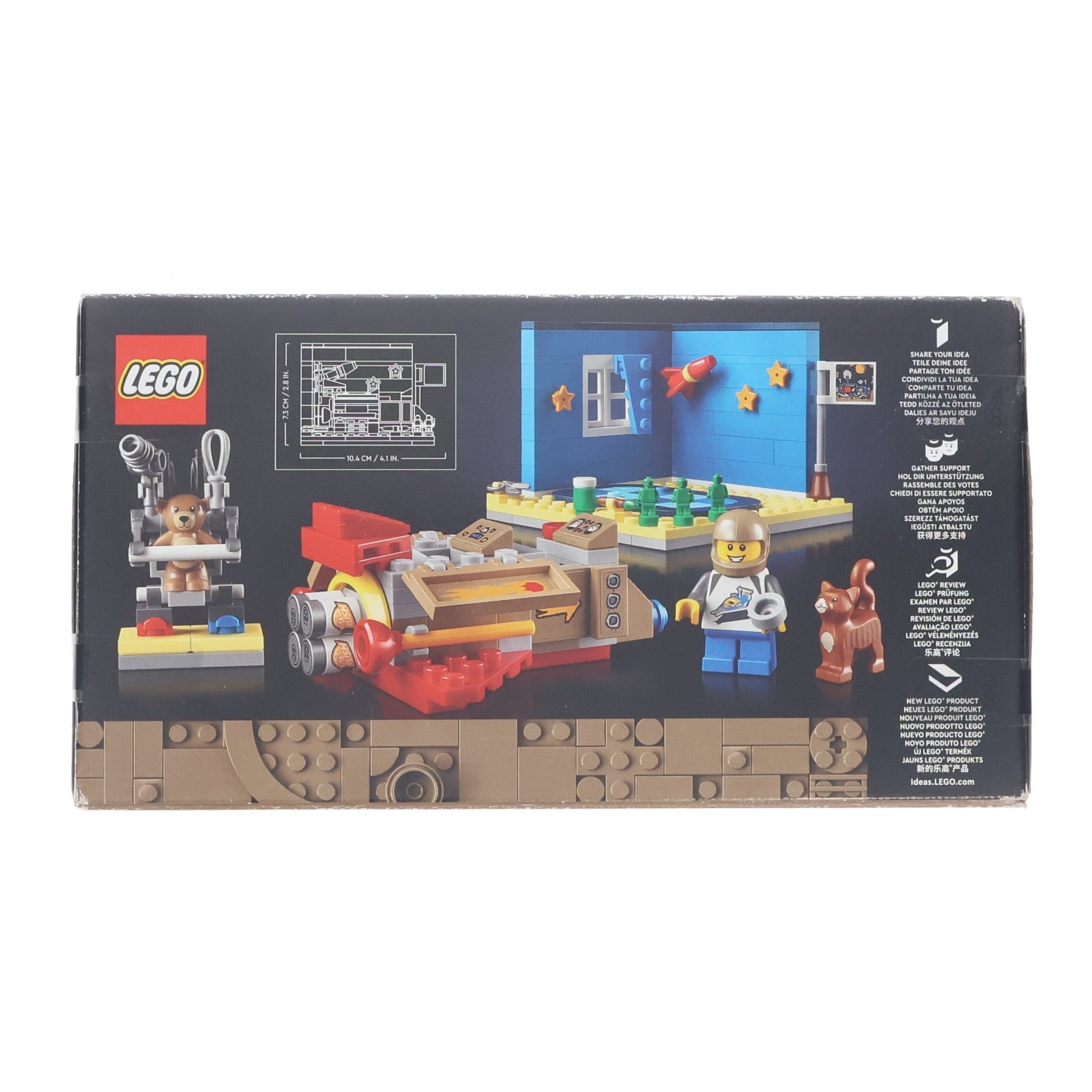 【中古即納】[TOY] LEGO IDEAS(レゴ アイデア) 40533 USSダンボール宇宙船の旅 組立トイ(6380189) LEGO(レゴ)(20220516)