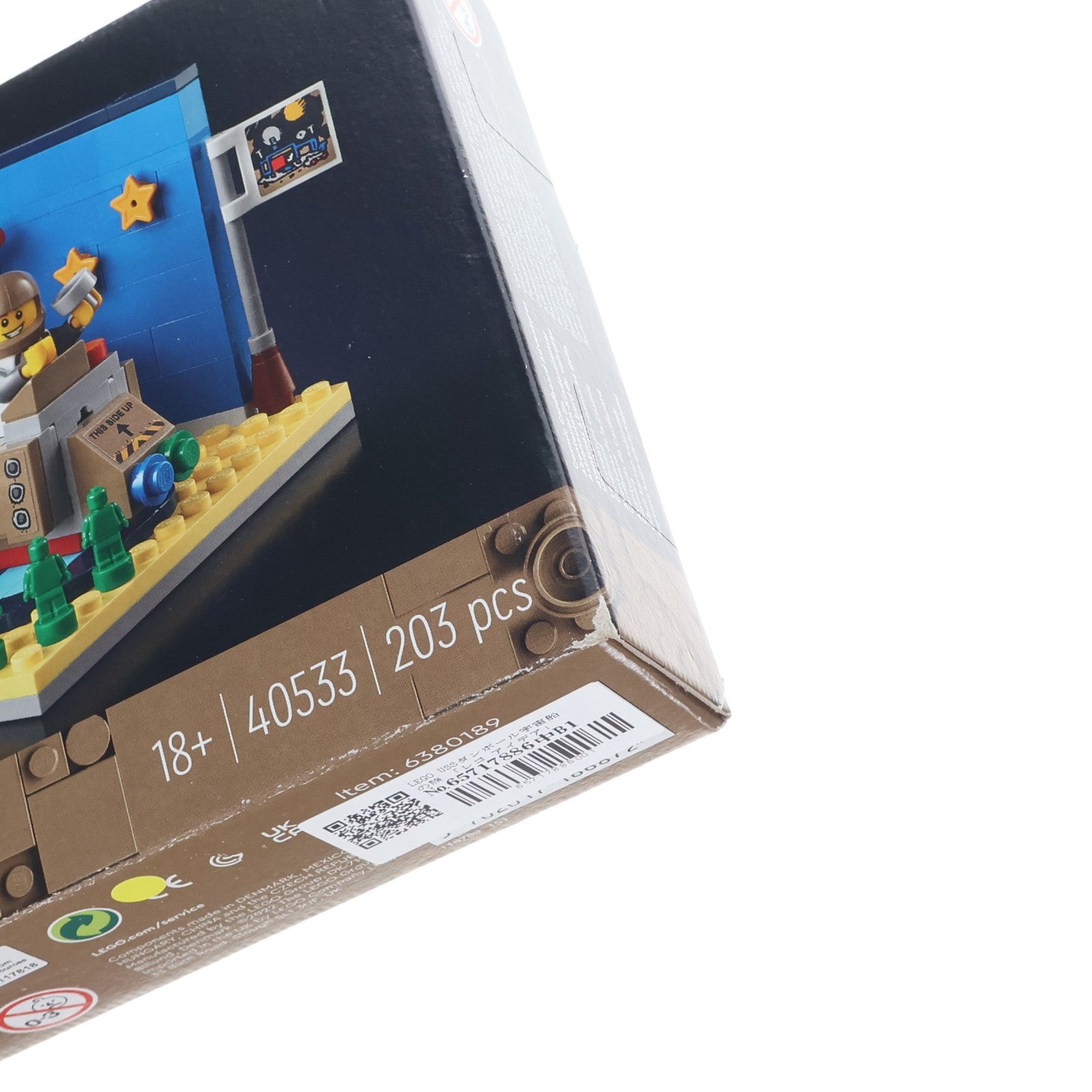 【中古即納】[TOY] LEGO IDEAS(レゴ アイデア) 40533 USSダンボール宇宙船の旅 組立トイ(6380189) LEGO(レゴ)(20220516)