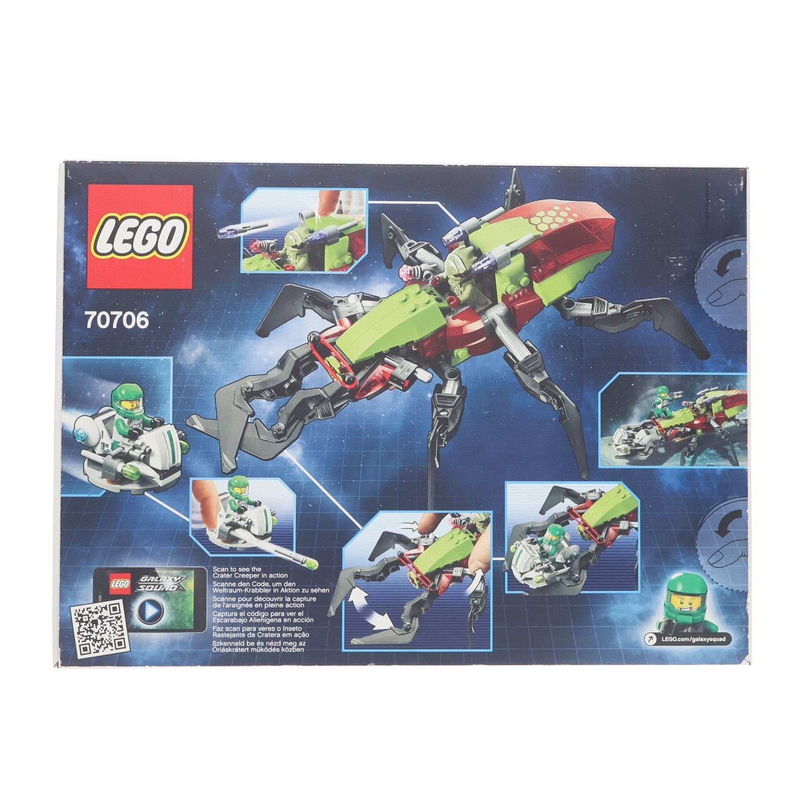 【中古即納】[TOY] LEGO Galaxy Squad(レゴ ギャラクシースクワッド) 70706 クレーター・クリーパー 組立トイ(6025150) LEGO(レゴ)(20130630)