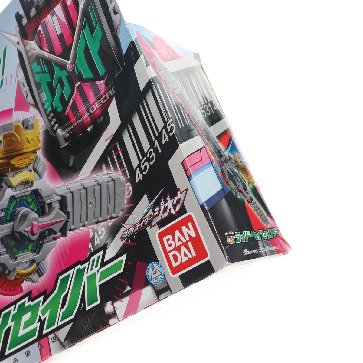 【中古即納】[TOY] 超針回転剣DXライドヘイセイバー 仮面ライダージオウ 完成トイ バンダイ(20181208)