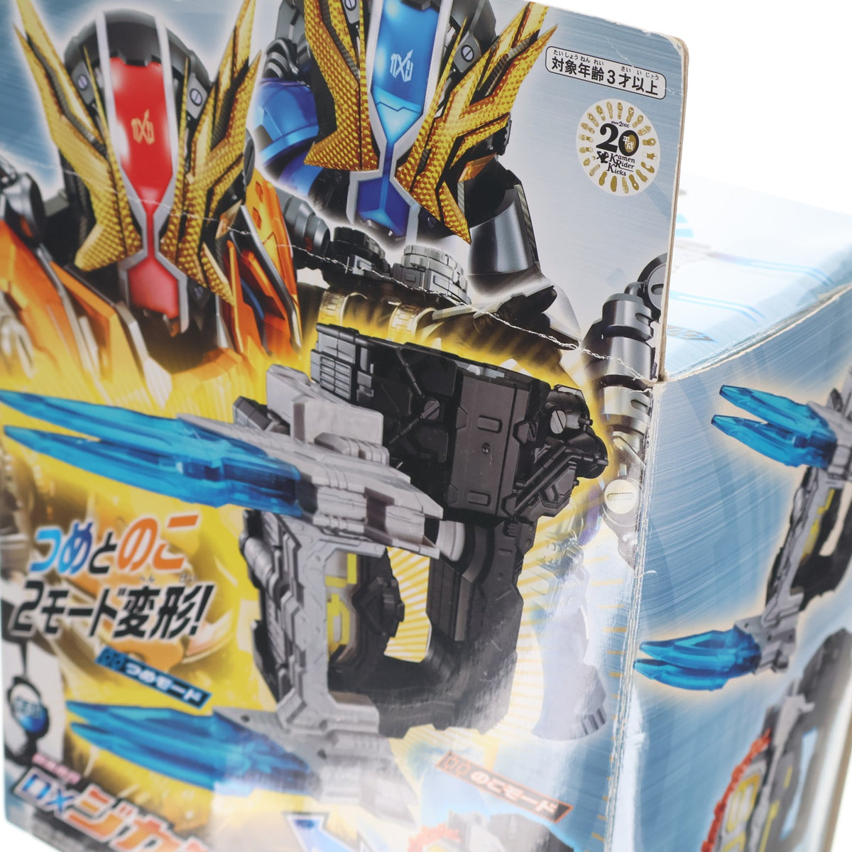 【中古即納】[TOY] 裂風削烈 DXジカンジャックロー 仮面ライダージオウ 完成トイ バンダイ(20190309)