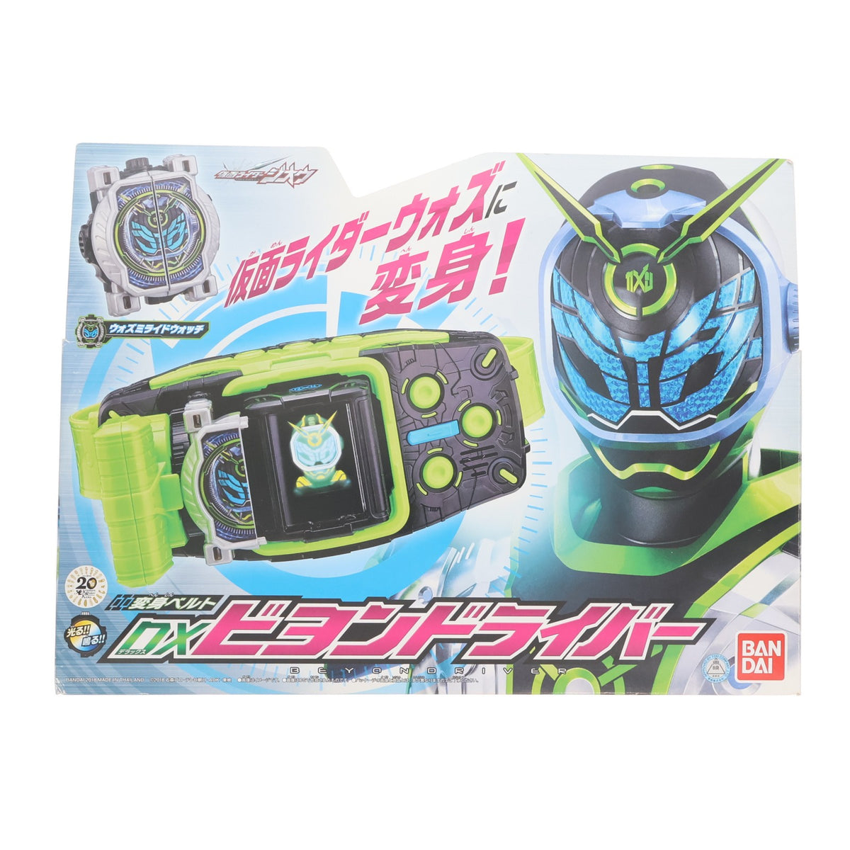 【中古即納】[TOY] 変身ベルト DXビヨンドライバー 仮面ライダージオウ 完成トイ バンダイ(20181227)