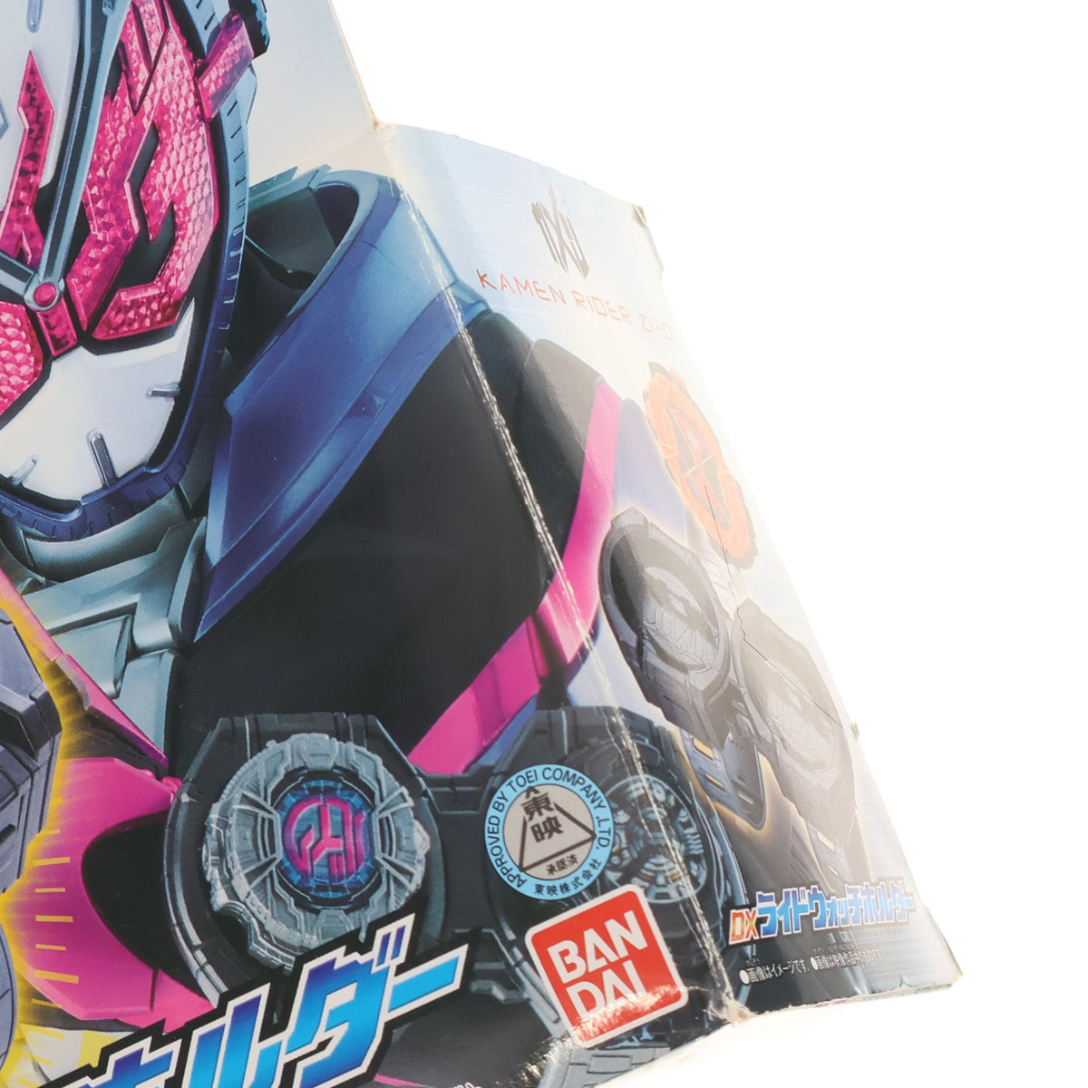 【中古即納】[TOY] DXライドウォッチホルダー 仮面ライダージオウ 完成トイ バンダイ(20180901)