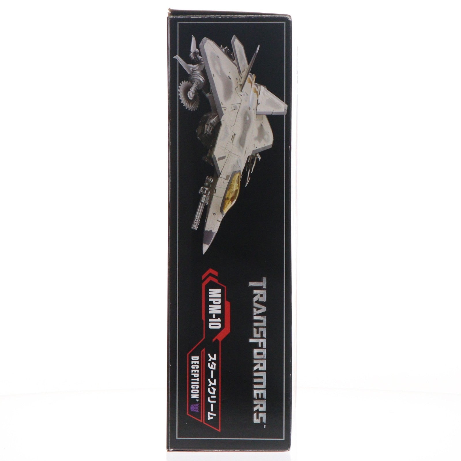 【中古即納】[TOY] トランスフォーマー マスターピース MPM-10 スタースクリーム 完成トイ タカラトミー(20201031)