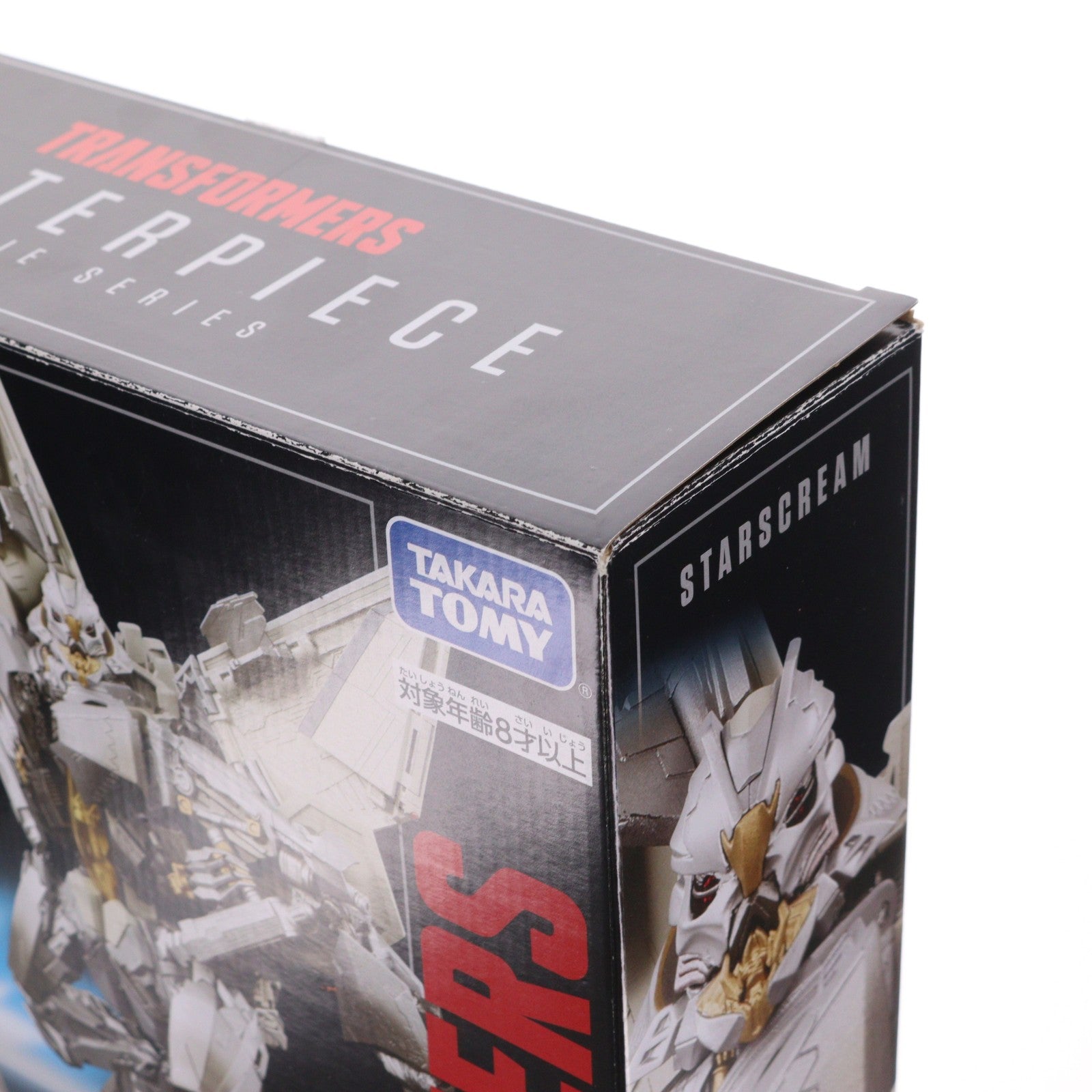 【中古即納】[TOY] トランスフォーマー マスターピース MPM-10 スタースクリーム 完成トイ タカラトミー(20201031)