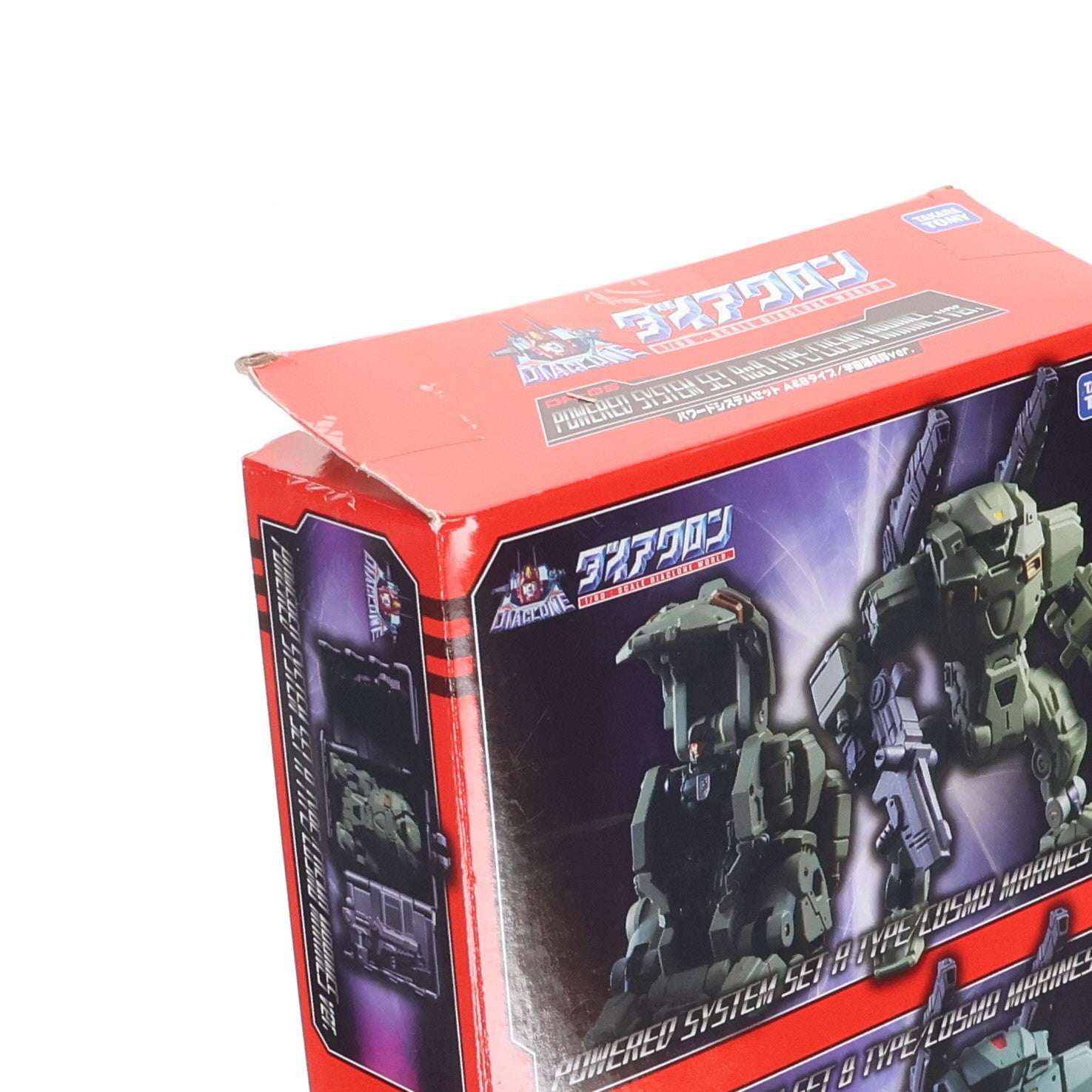 【中古即納】[TOY] タカラトミーモール限定 ダイアクロン DA-05 パワードシステムセット A&Bタイプ 宇宙海兵隊Ver 完成トイ タカラトミー(20170131)