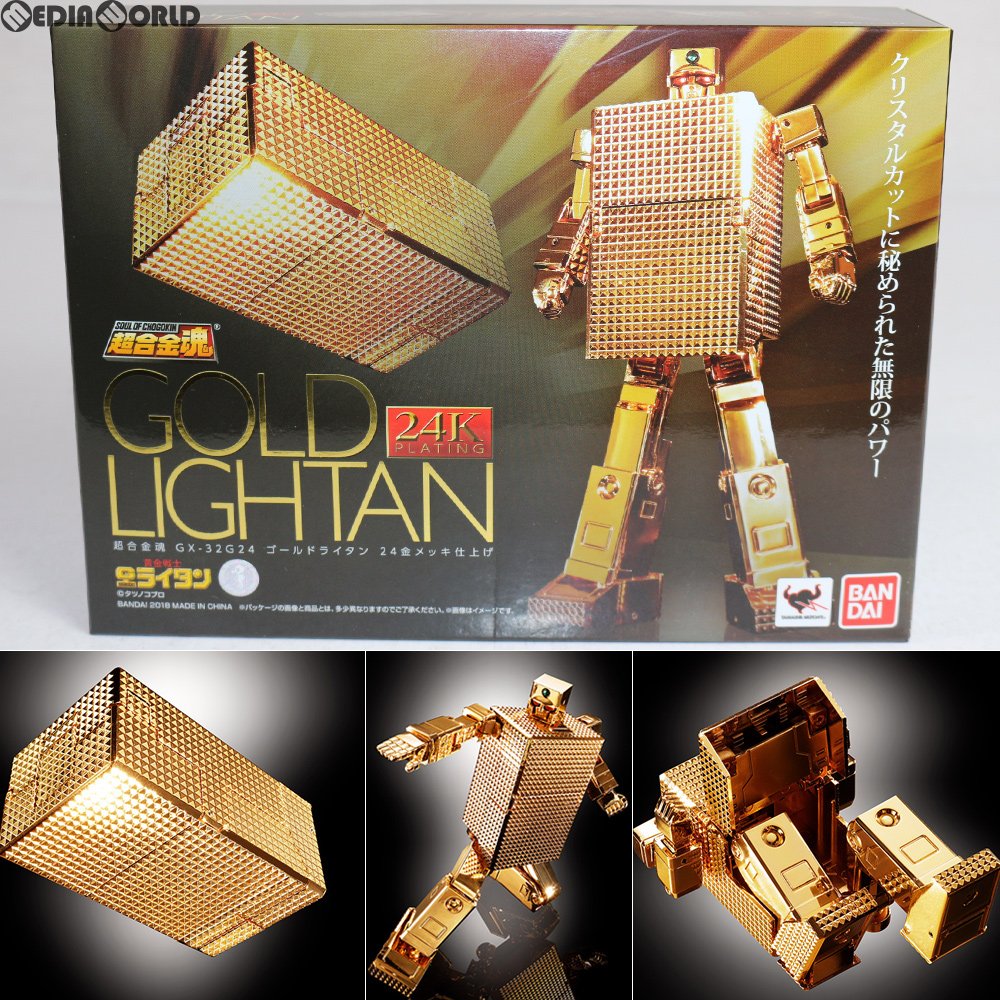 【中古即納】[TOY] 超合金魂 GX-32G24 ゴールドライタン 24金メッキ仕上げ 完成トイ バンダイスピリッツ(20180526)