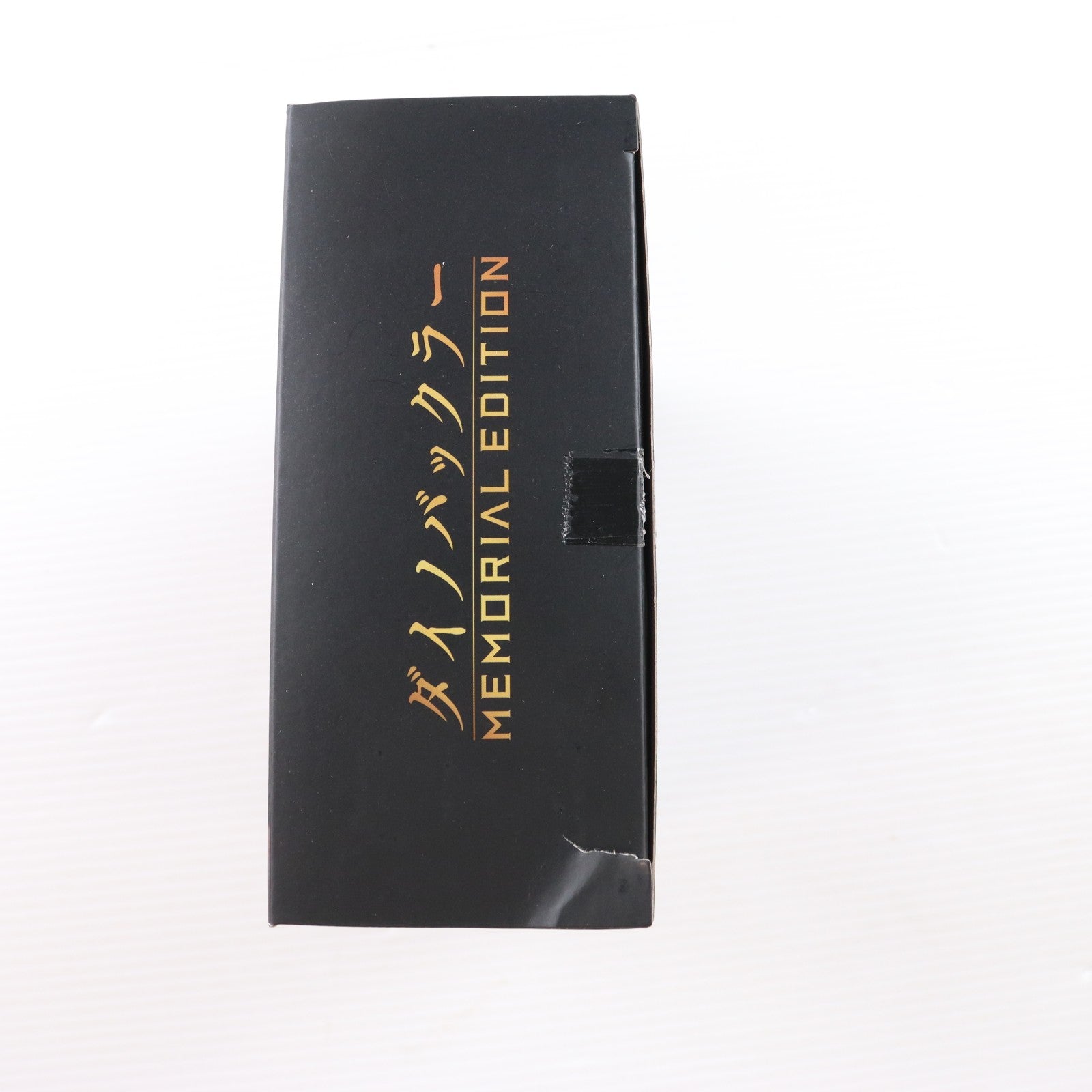 【中古即納】[TOY] プレミアムバンダイ限定 ダイノバックラー -MEMORIAL EDITION- 恐竜戦隊ジュウレンジャー 完成トイ バンダイ(20251127)