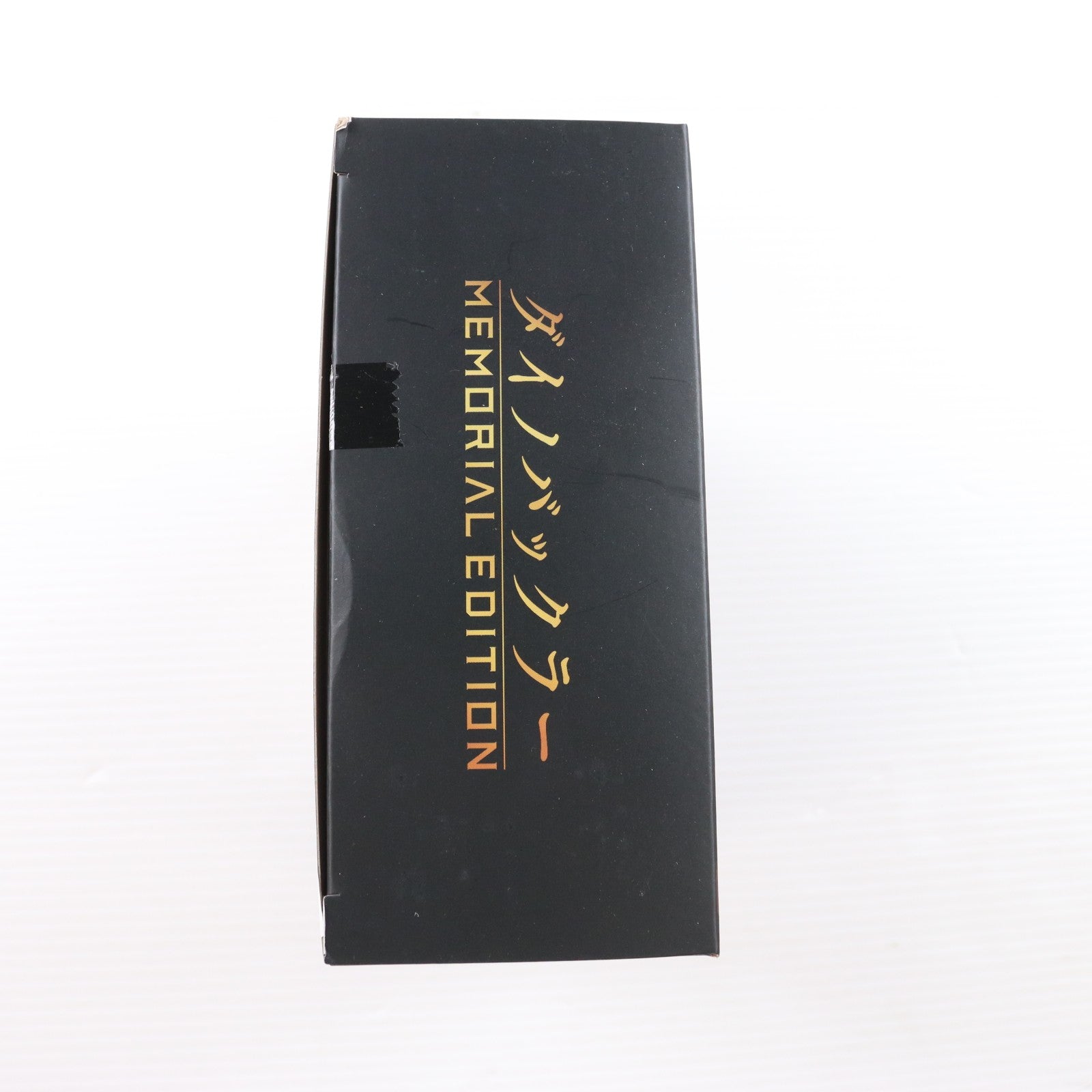【中古即納】[TOY] プレミアムバンダイ限定 ダイノバックラー -MEMORIAL EDITION- 恐竜戦隊ジュウレンジャー 完成トイ バンダイ(20251127)
