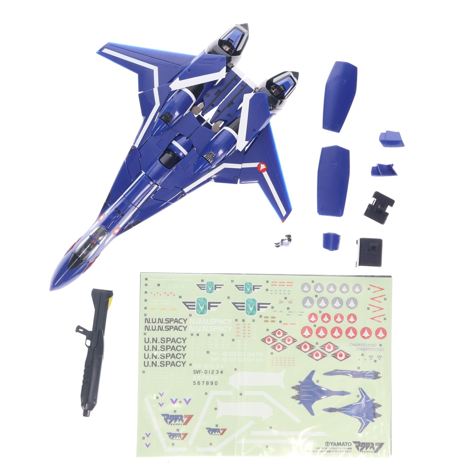 【中古即納】[TOY] 完全変形 1/60 VF-19F エメラルドフォース一般機仕様 マクロス7 完成トイ YAMATO(やまと)(20120831)
