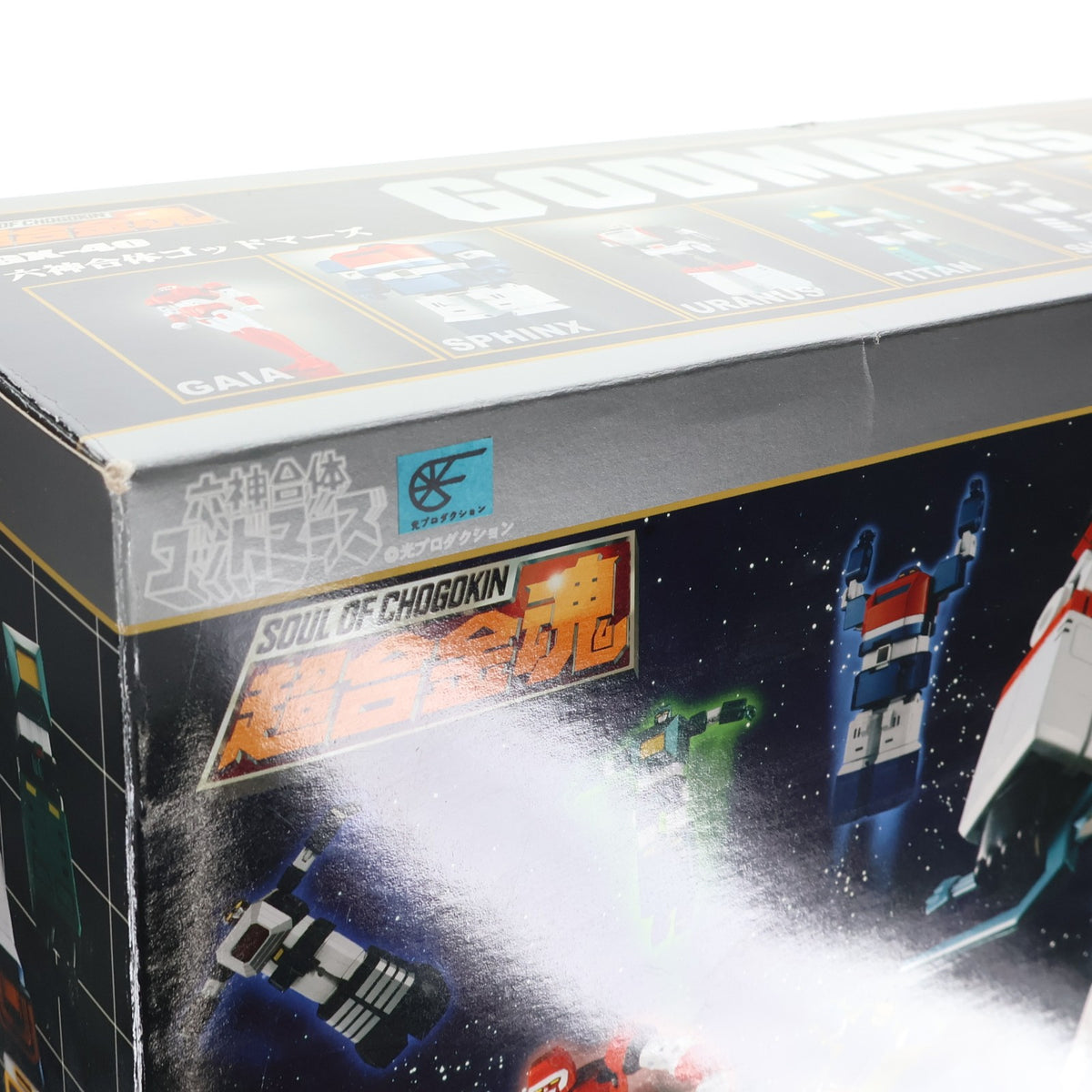 【中古即納】[TOY] 超合金魂 GX-40 六神合体ゴッドマーズ 完成トイ バンダイ(20140920)