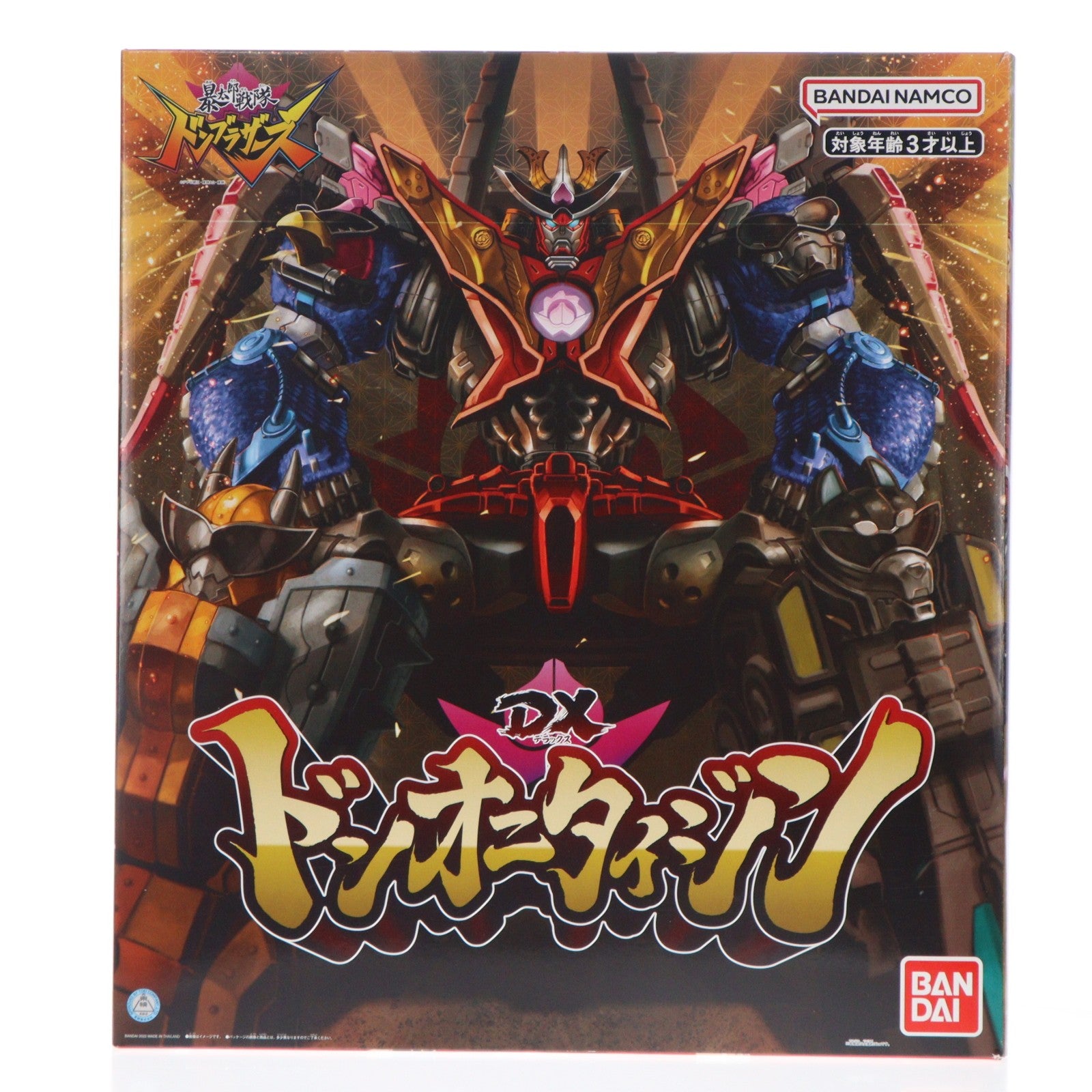 【中古即納】[TOY] DXドンオニタイジン 暴太郎戦隊ドンブラザーズ 完成トイ バンダイ(20220528)