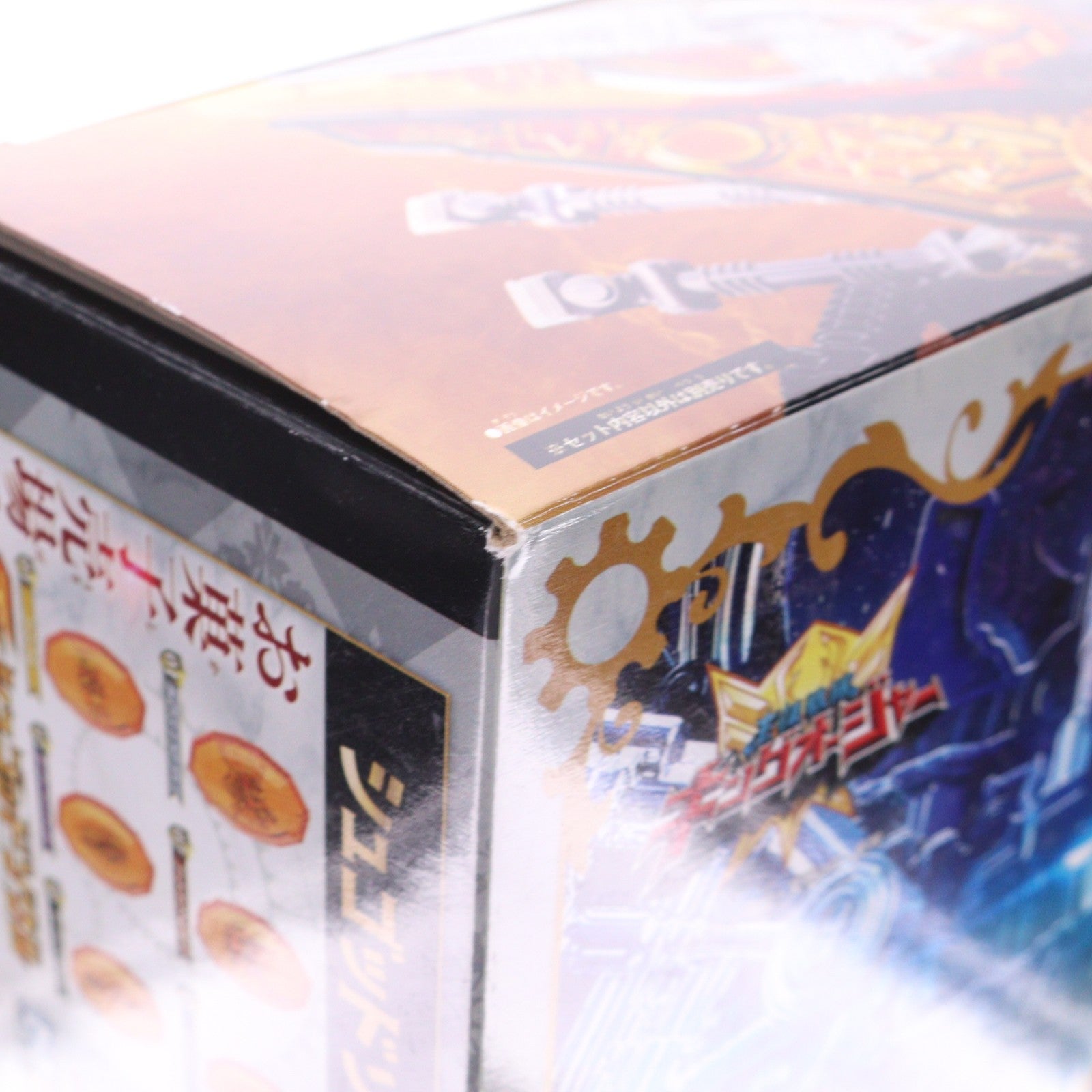 【中古即納】[TOY] DXキングコーカサスカブト ガーディアンウエポン ヘラクレスアックスセット 王様戦隊キングオージャー 完成トイ バンダイ(20230805)