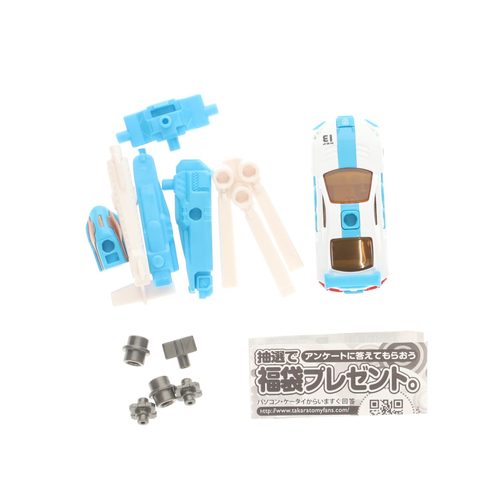 【中古即納】[TOY] トミカ ハイパーブルーポリス HBP13 TOYOTA86 カイト 完成トイ タカラトミー(20160319)