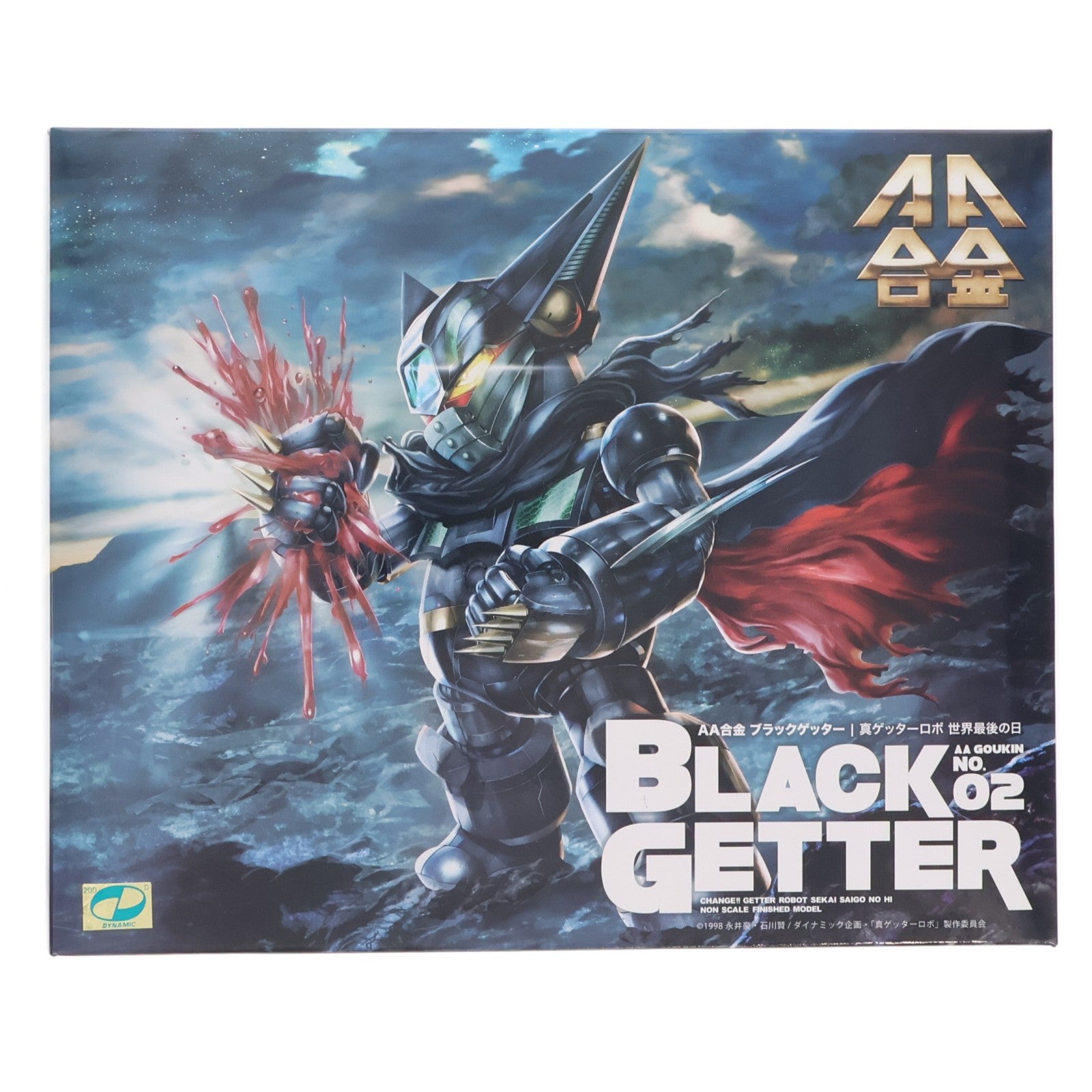 【中古即納】[TOY] AA合金ブラックゲッター 真(チェンジ!!)ゲッターロボ 世界最後の日 完成品 フィギュア アルカディア(20170420)