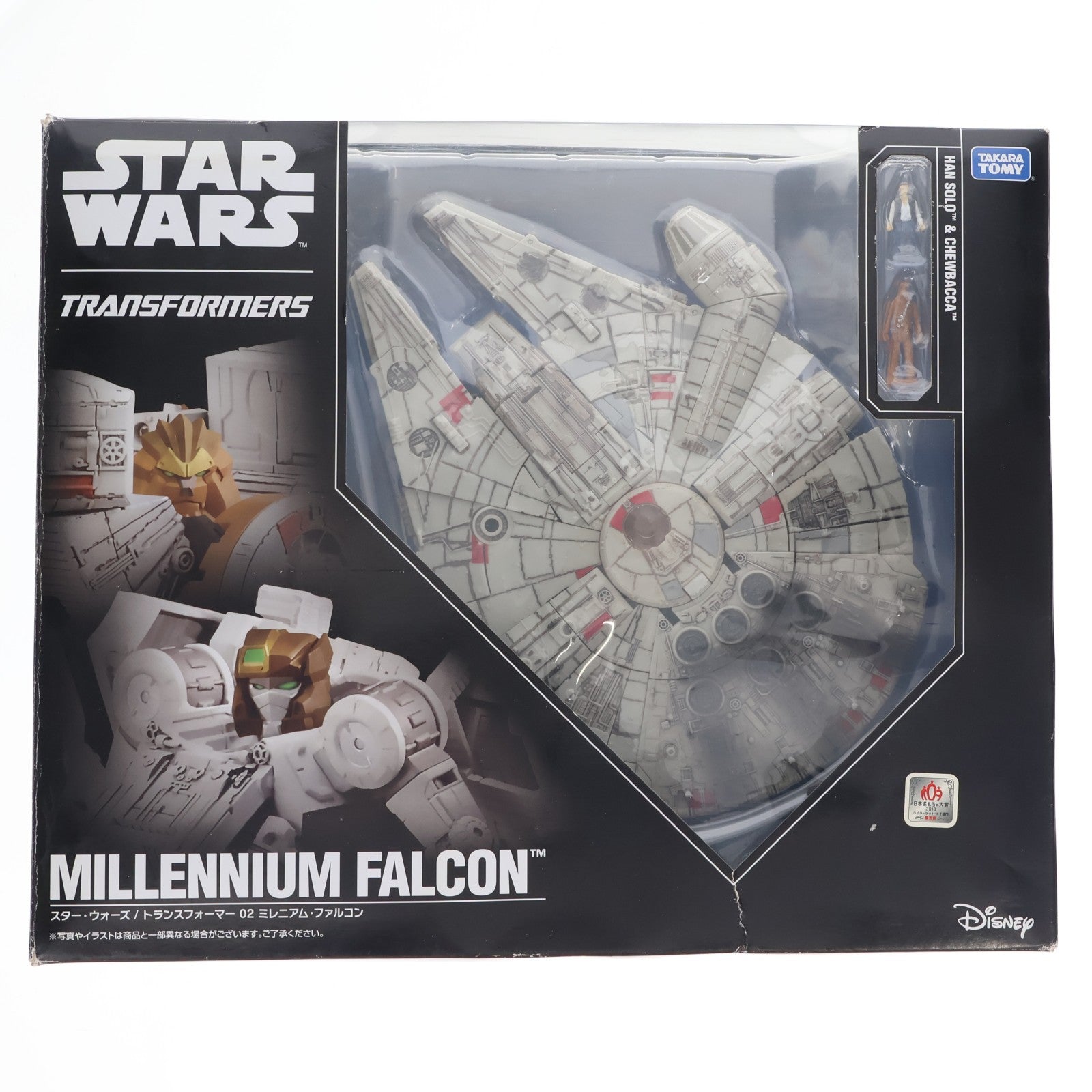 【中古即納】[TOY] スター・ウォーズ / トランスフォーマー 02 ミレニアム・ファルコン STAR WARS 完成トイ タカラトミー(20180623)