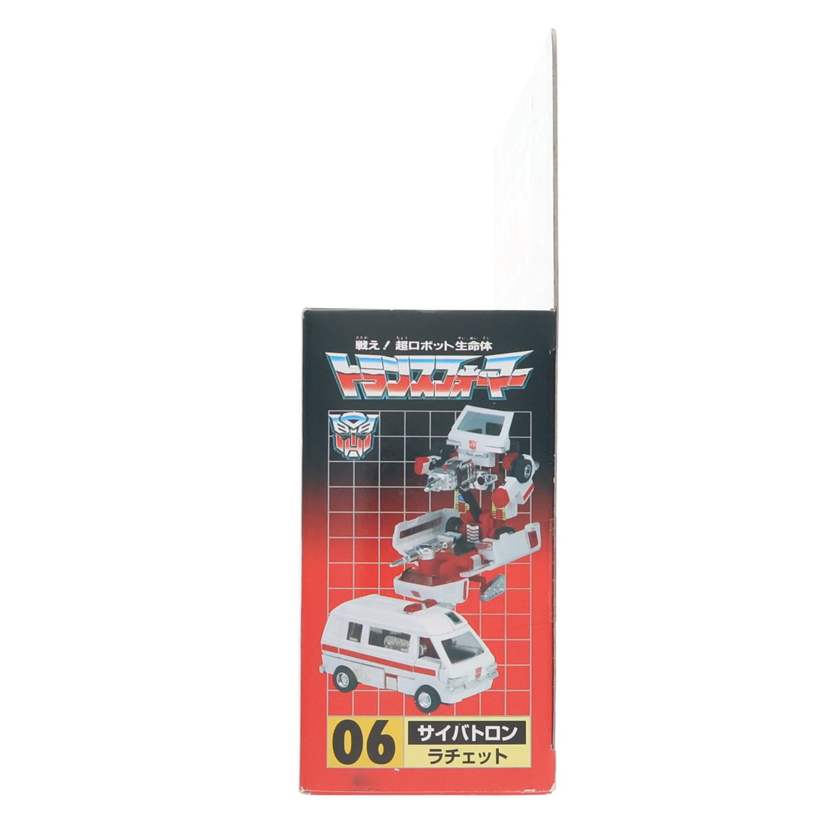 【中古即納】[TOY] トランスフォーマーアンコール 復刻版 06 サイバトロン/看護員 ラチェット 戦え!超ロボット生命体 トランスフォーマー 完成トイ タカラトミー(20071220)