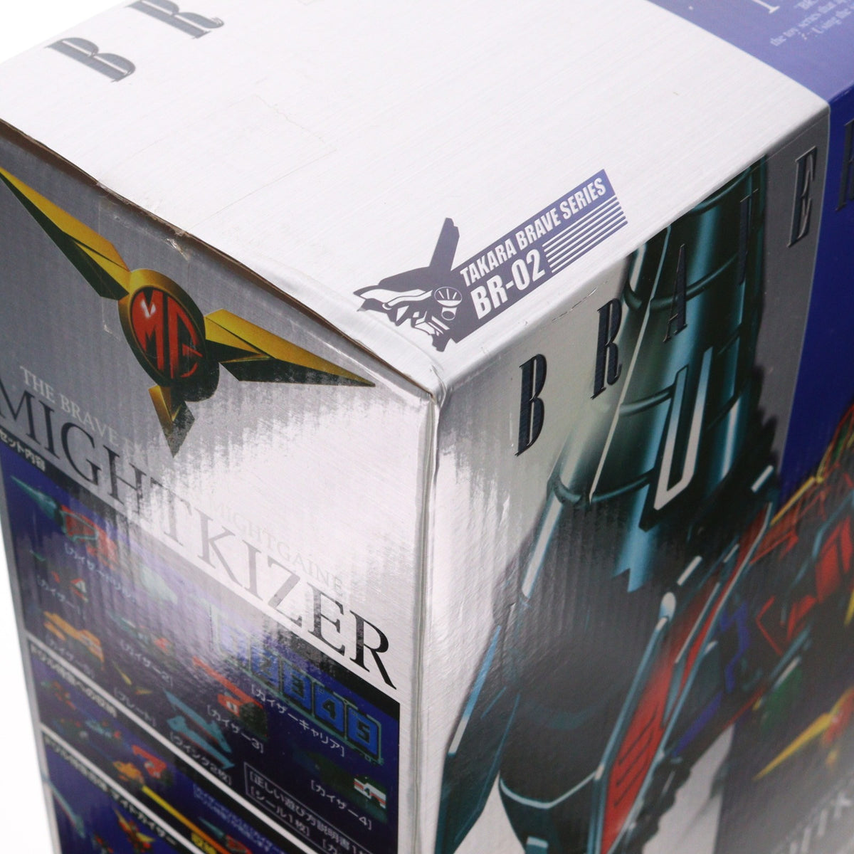 【中古即納】[TOY] 超勇者復古烈伝 BR-02 マイトカイザー 勇者特急マイトガイン 完成トイ タカラ(20050728)