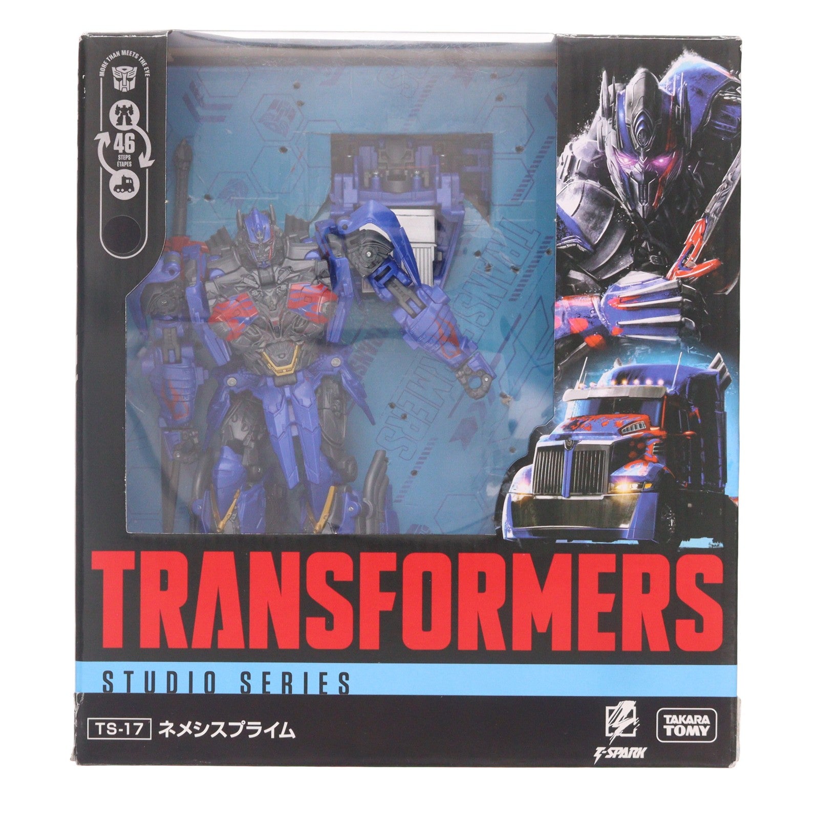【中古即納】[TOY] T-SPARK トランスフォーマー スタジオシリーズ TS-17 ネメシスプライム トランスフォーマー/最後の騎士王 完成トイ タカラトミー(20260425)