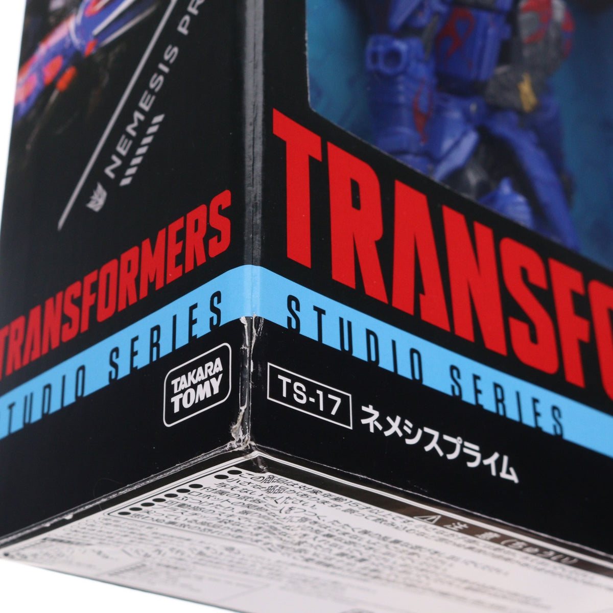 【中古即納】[TOY] T-SPARK トランスフォーマー スタジオシリーズ TS-17 ネメシスプライム トランスフォーマー/最後の騎士王 完成トイ タカラトミー(20260425)