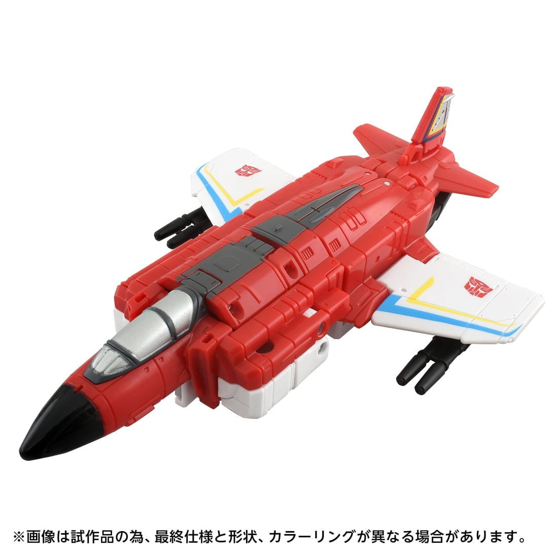 【中古即納】[TOY] T-SPARK トランスフォーマー エイジ・オブ・ザ・プライム AOTP-19 ファイヤーフライト 完成トイ タカラトミー(20251227)
