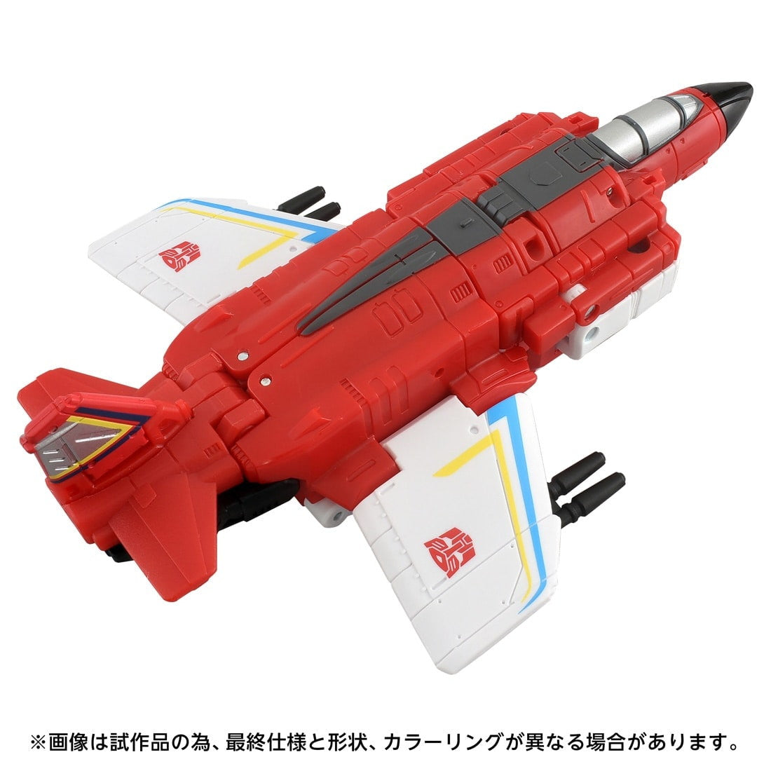 【中古即納】[TOY] T-SPARK トランスフォーマー エイジ・オブ・ザ・プライム AOTP-19 ファイヤーフライト 完成トイ タカラトミー(20251227)
