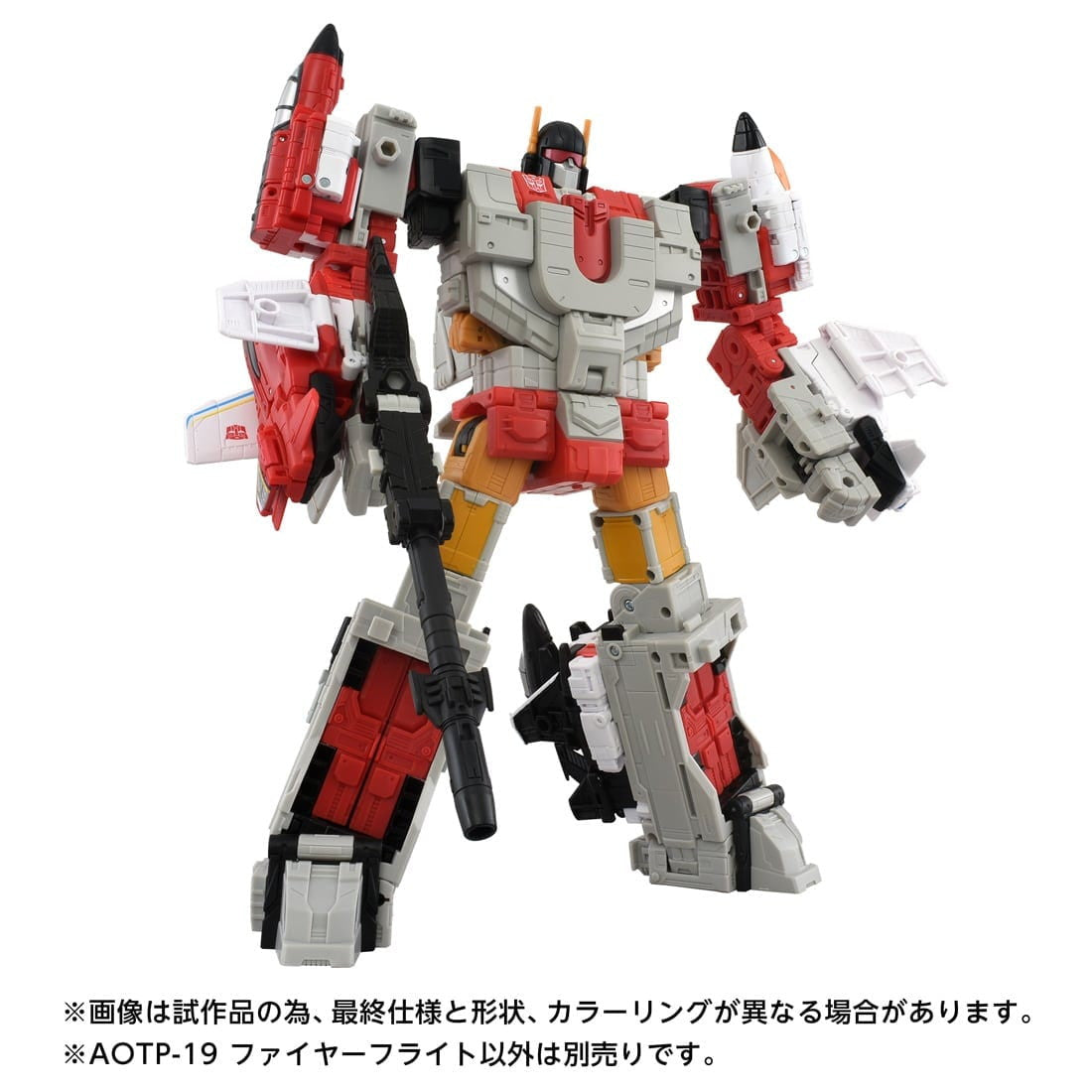 【中古即納】[TOY] T-SPARK トランスフォーマー エイジ・オブ・ザ・プライム AOTP-19 ファイヤーフライト 完成トイ タカラトミー(20251227)