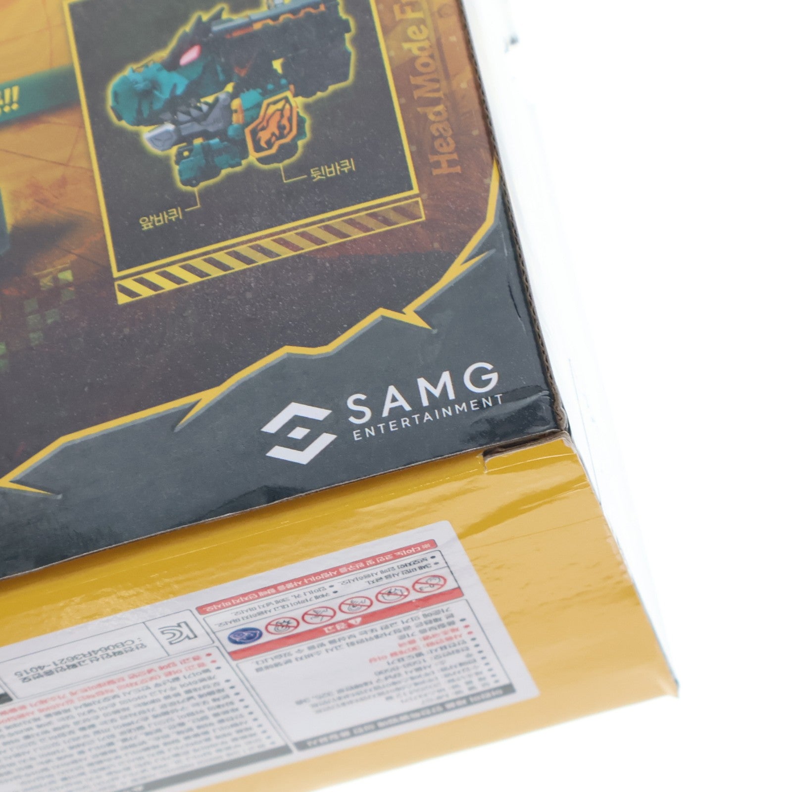 【中古即納】[TOY] BUSTER GIGA -バスターギガ- MINIFORCE DINOID WARRIOR(ミニフォース) 完成トイ SAMG ENTERTAINMENT(19991231)